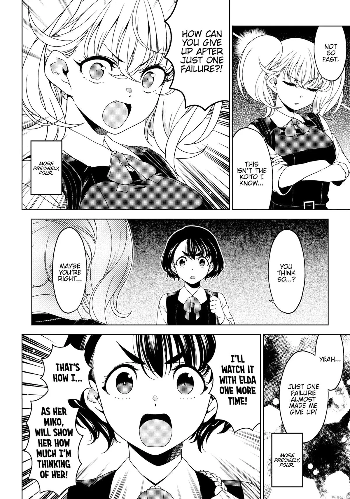 Otaku Elf Chapter 144 page 5 - 