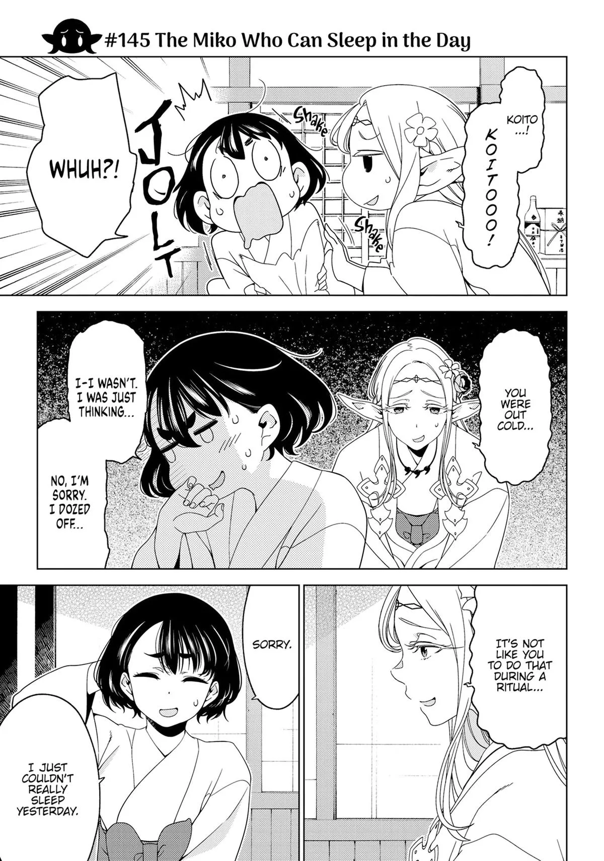 Otaku Elf Chapter 145 page 3 - 