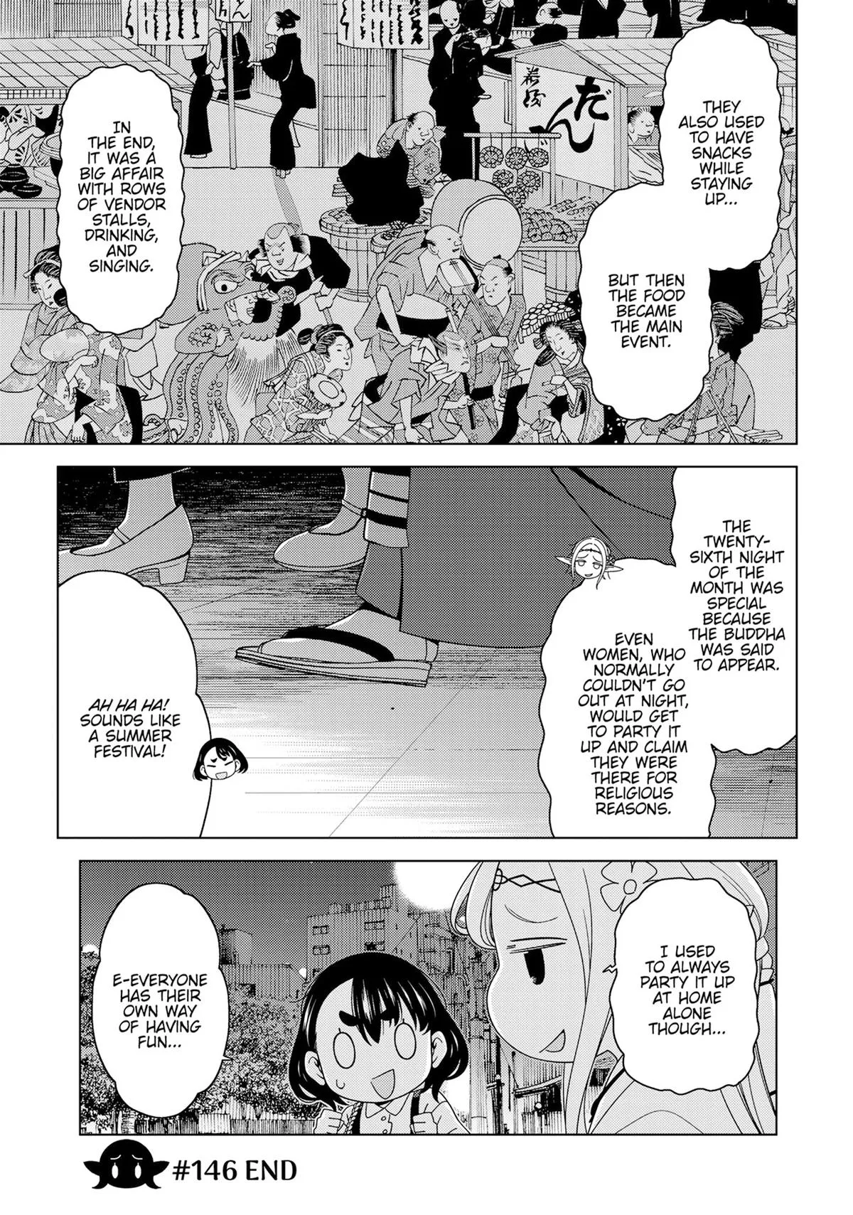Otaku Elf Chapter 146 page 11 - 