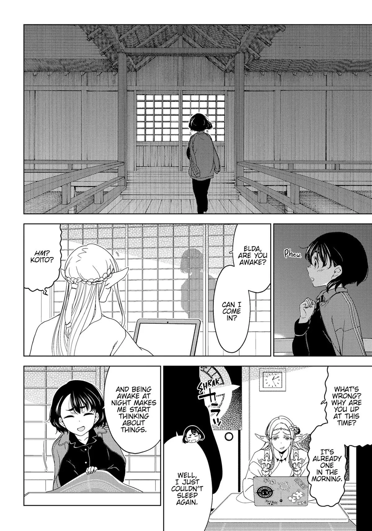 Otaku Elf Chapter 146 page 4 - 