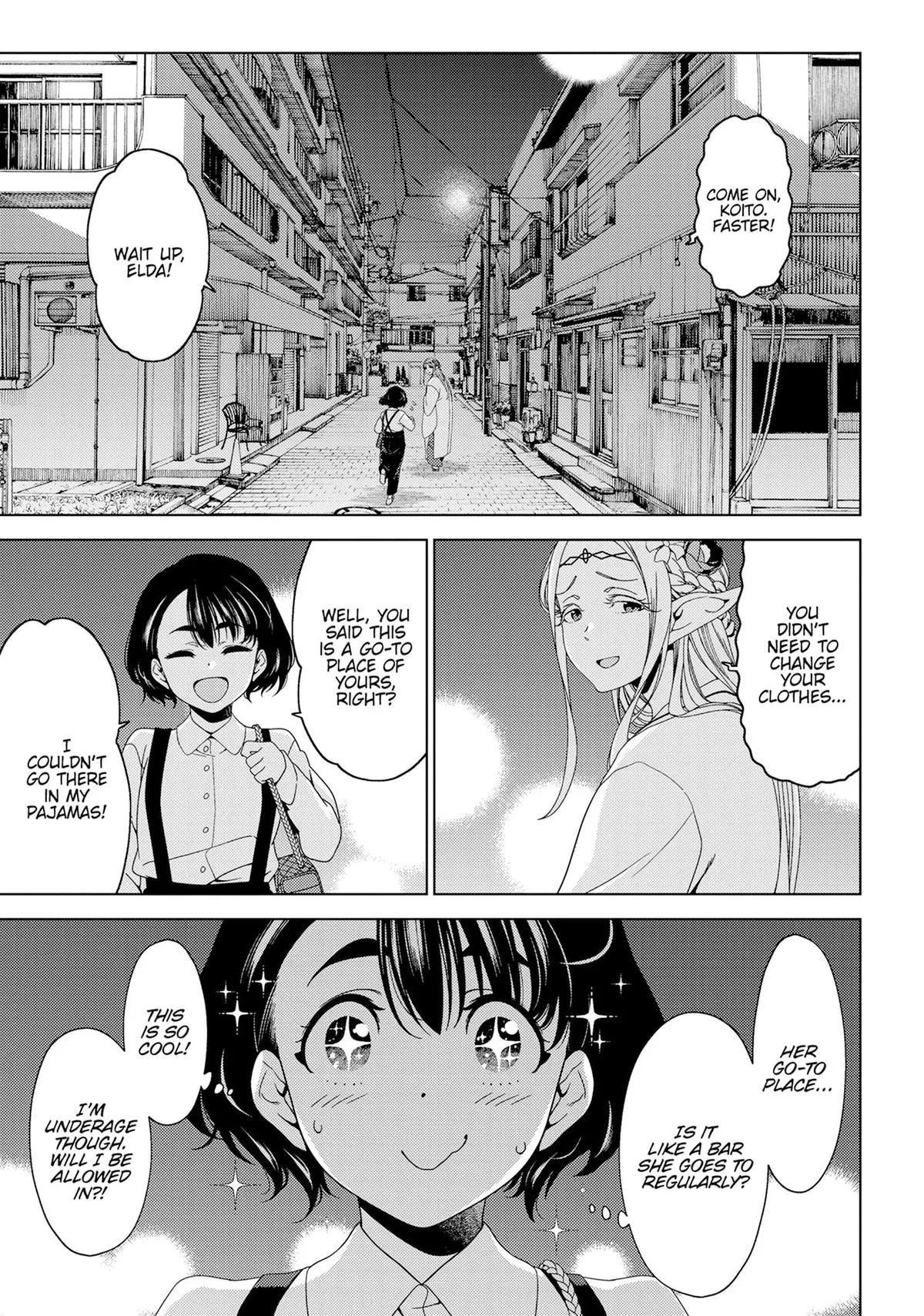 Otaku Elf Chapter 146 page 7 - 