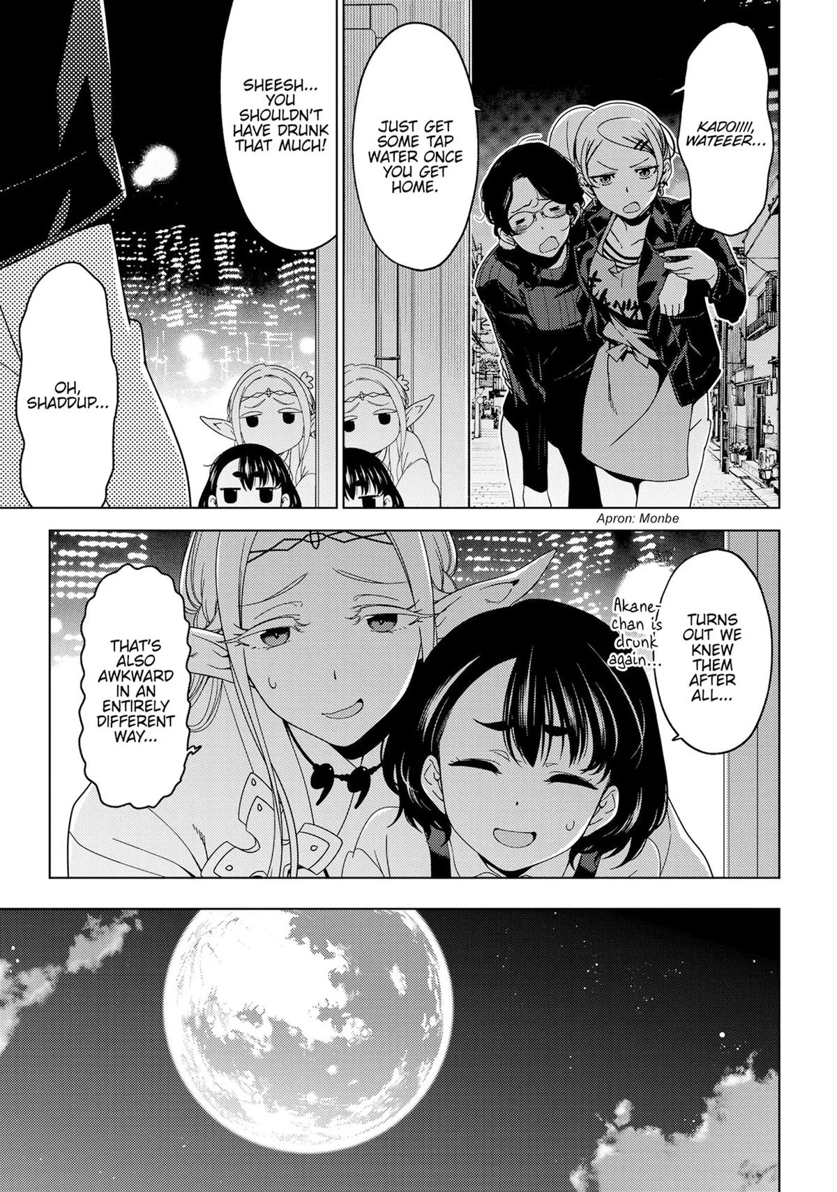 Otaku Elf Chapter 146 page 9 - 