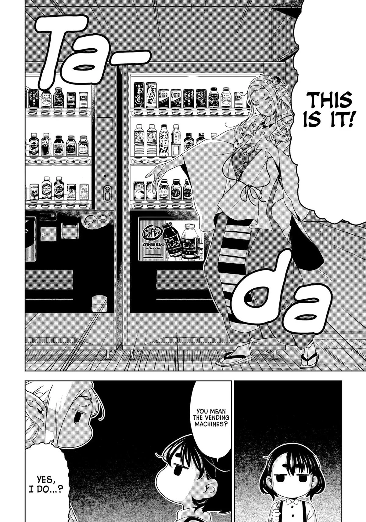 Otaku Elf Chapter 147 page 3 - 