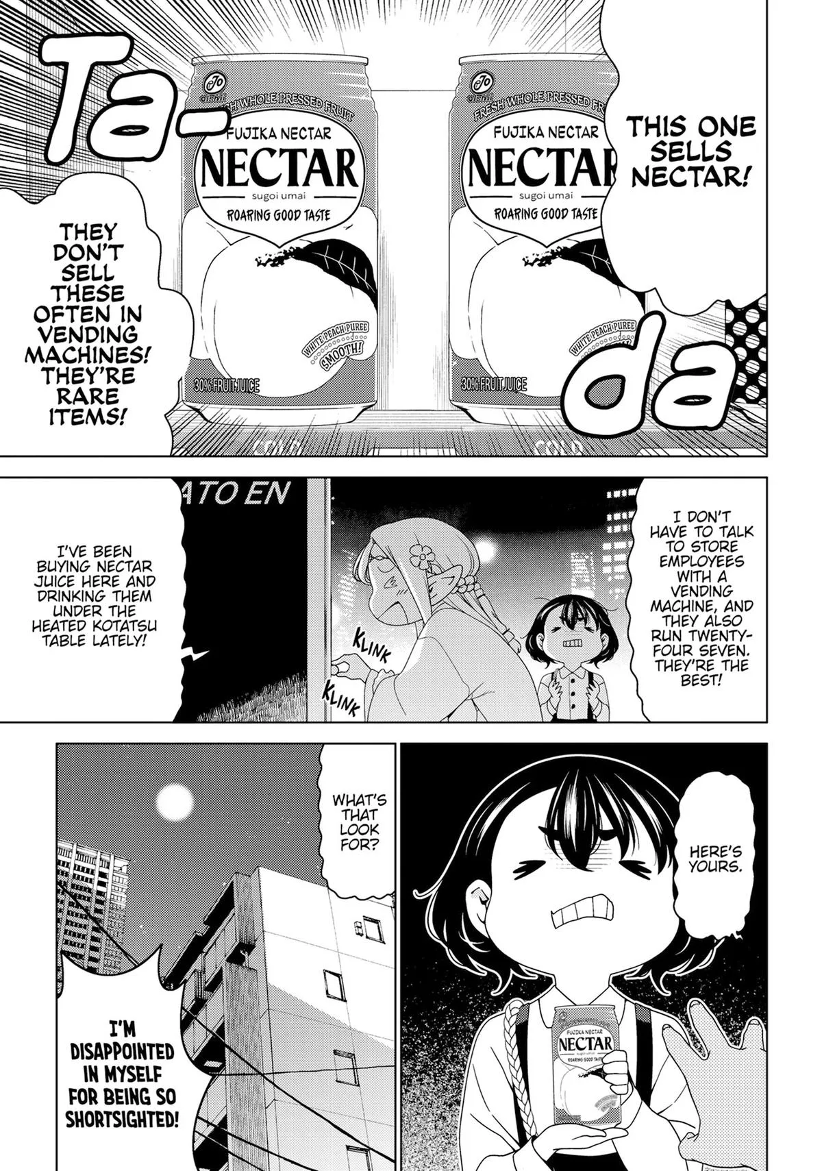 Otaku Elf Chapter 147 page 4 - 