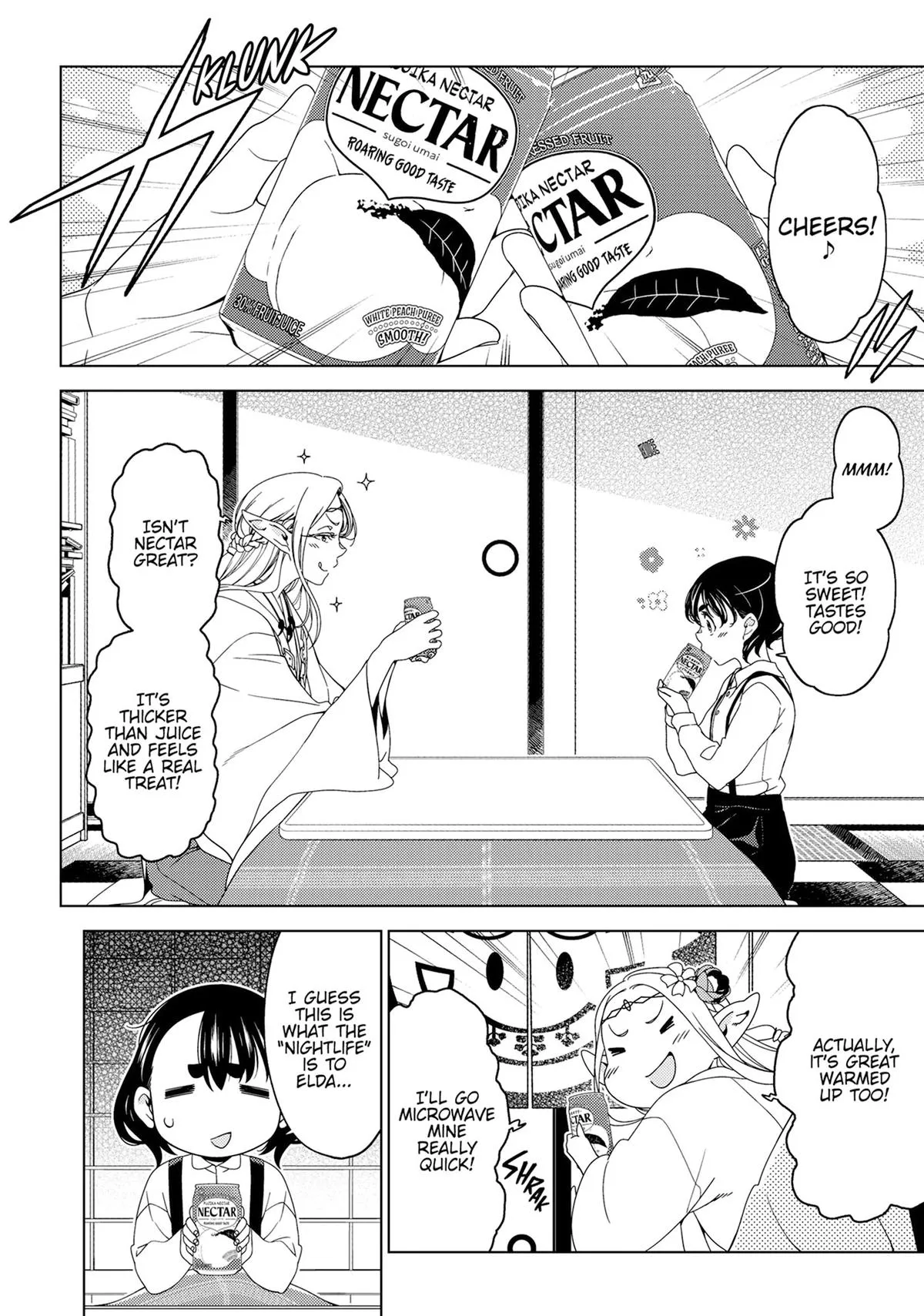 Otaku Elf Chapter 147 page 5 - 