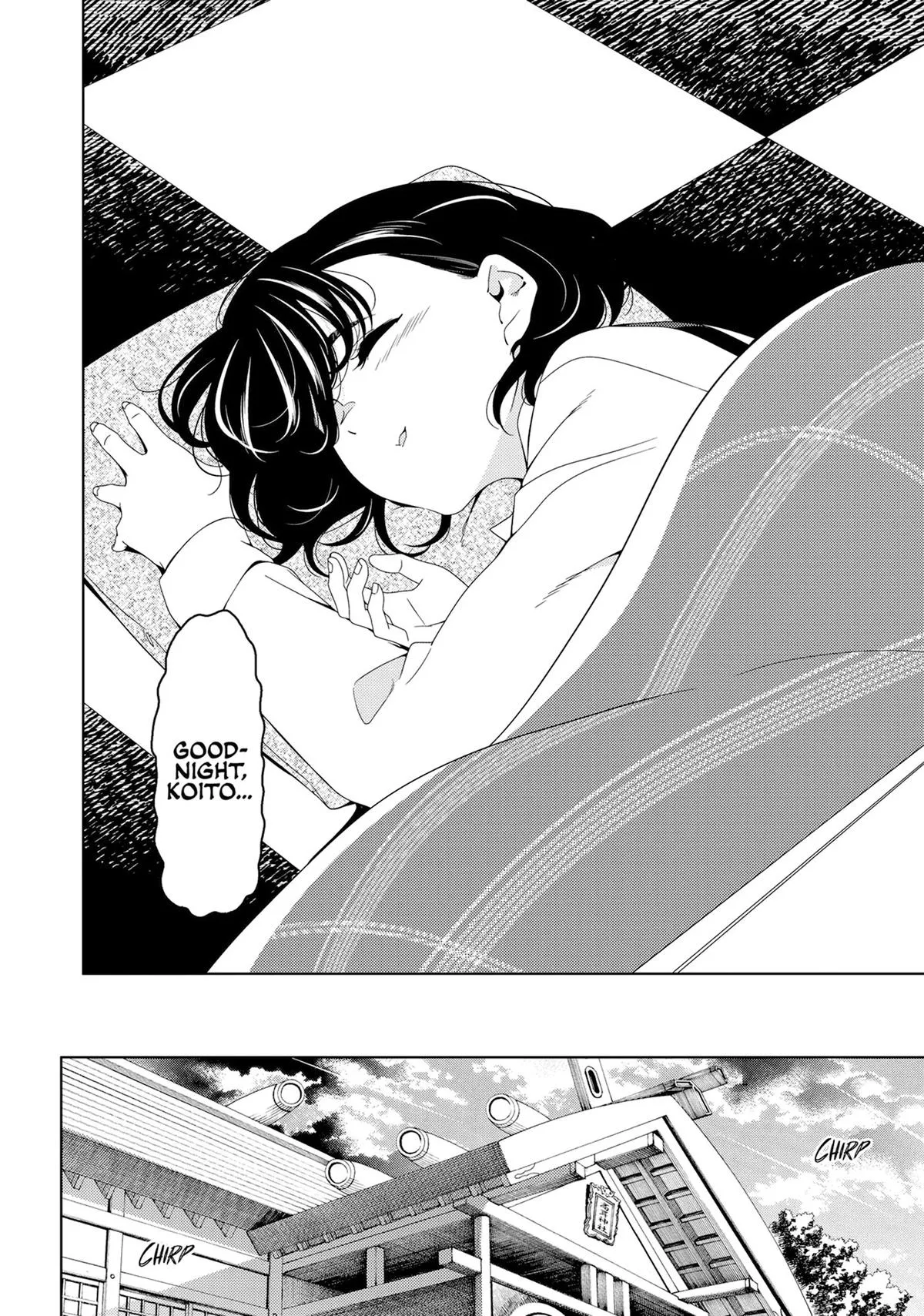 Otaku Elf Chapter 147 page 7 - 