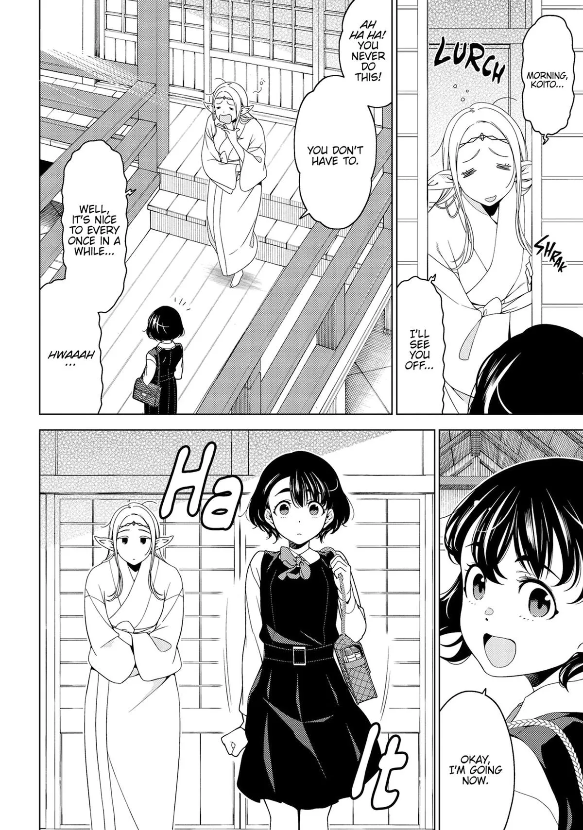 Otaku Elf Chapter 148 page 2 - 
