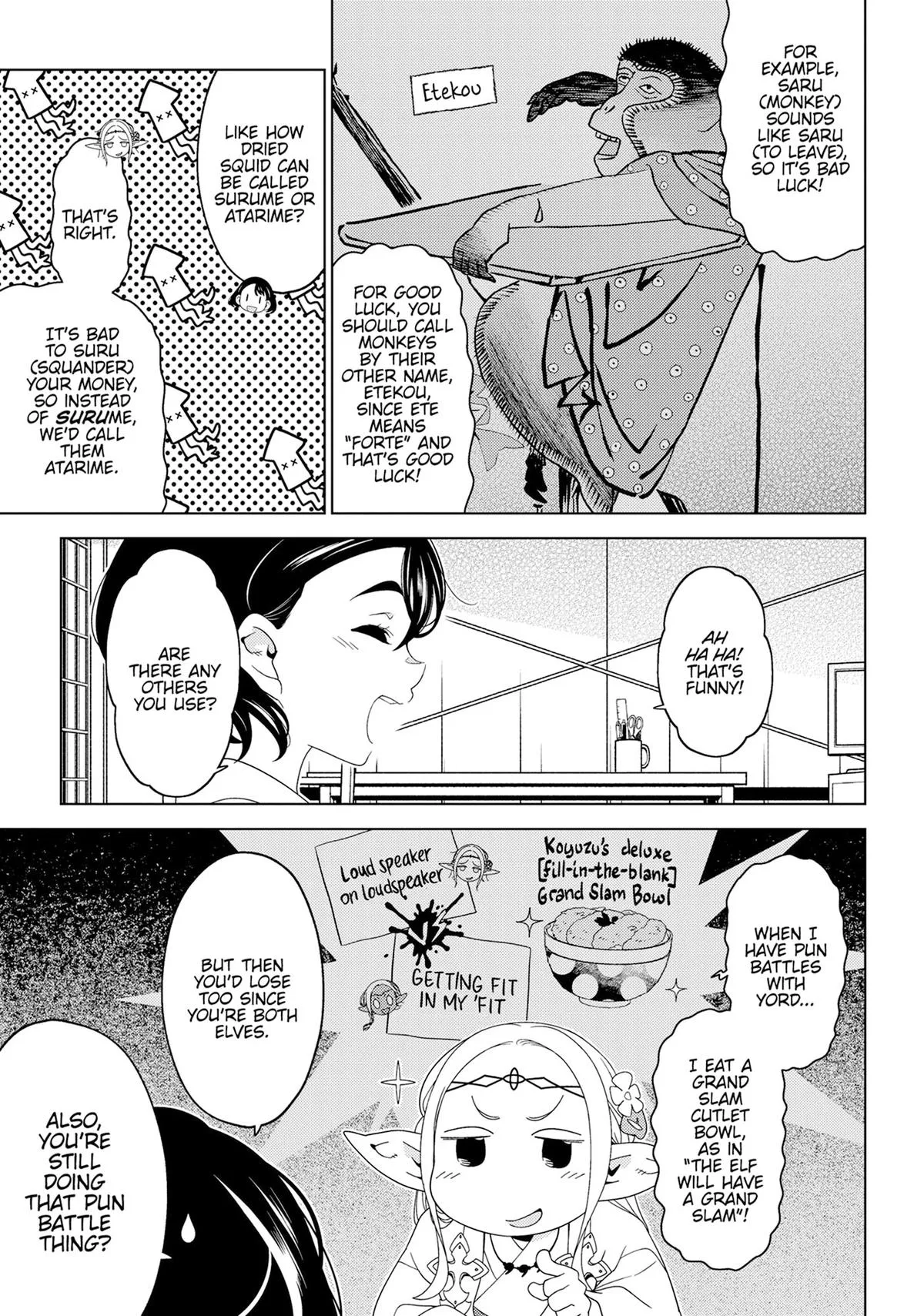 Otaku Elf Chapter 148 page 11 - 