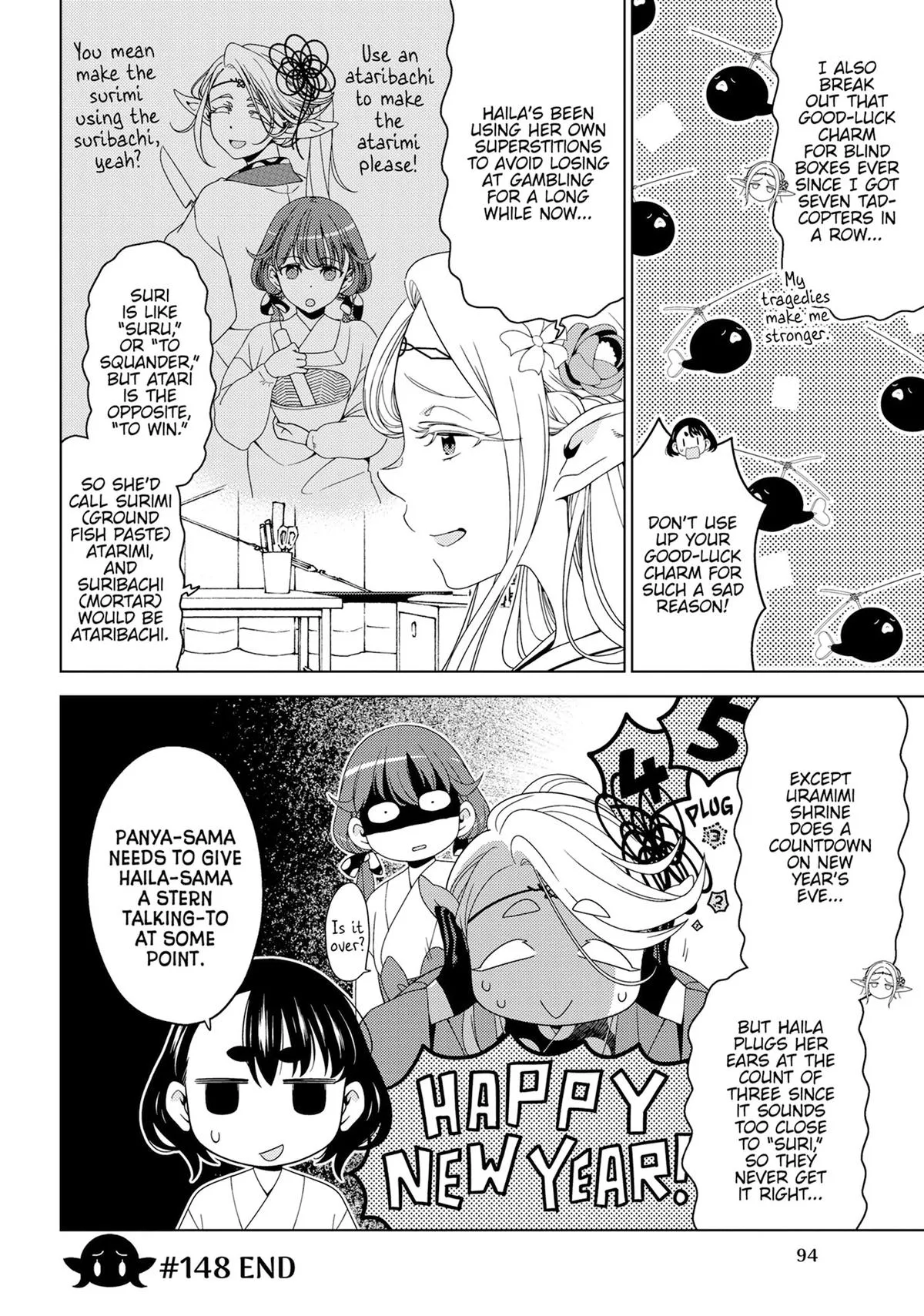 Otaku Elf Chapter 148 page 12 - 