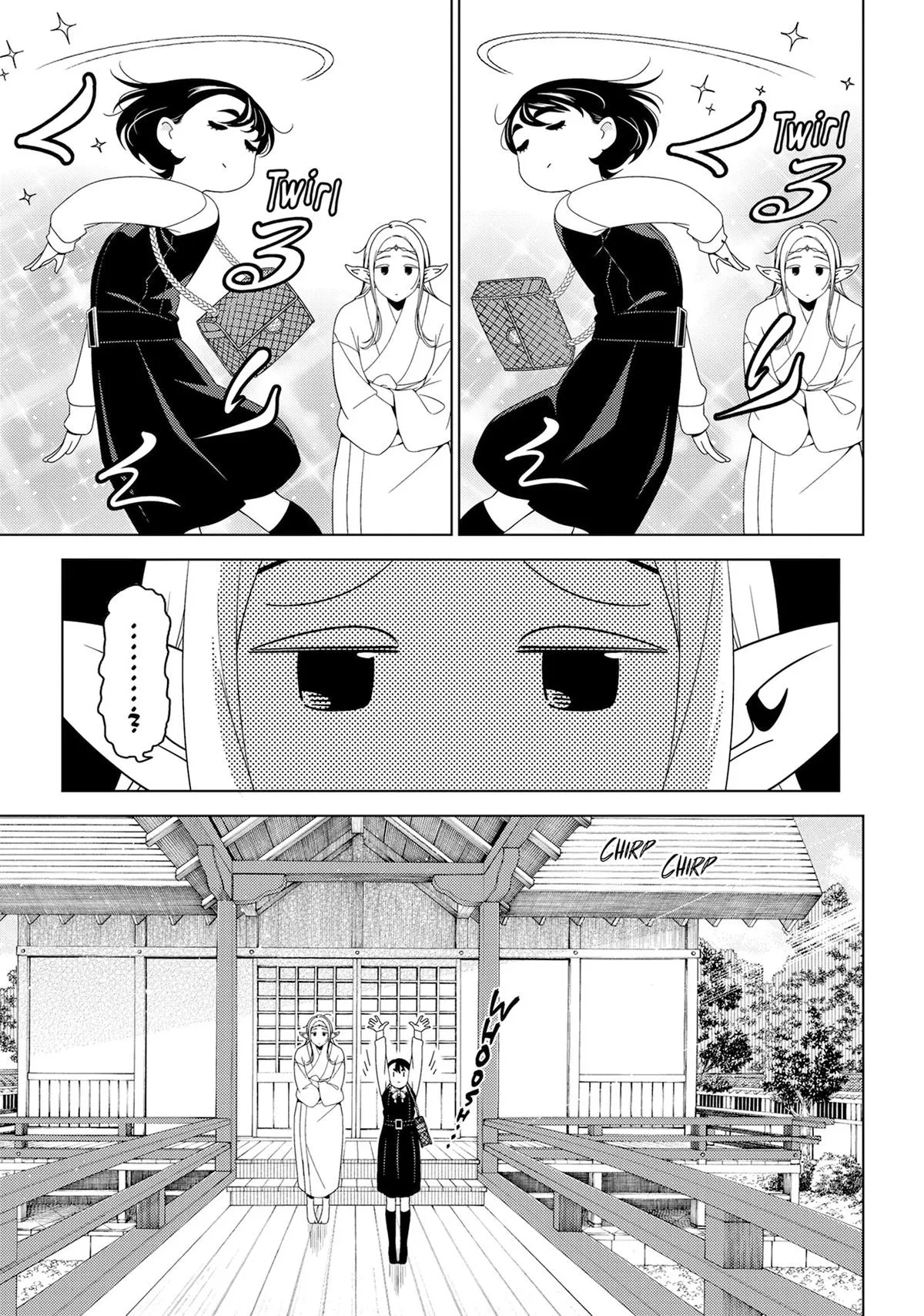 Otaku Elf Chapter 148 page 3 - 