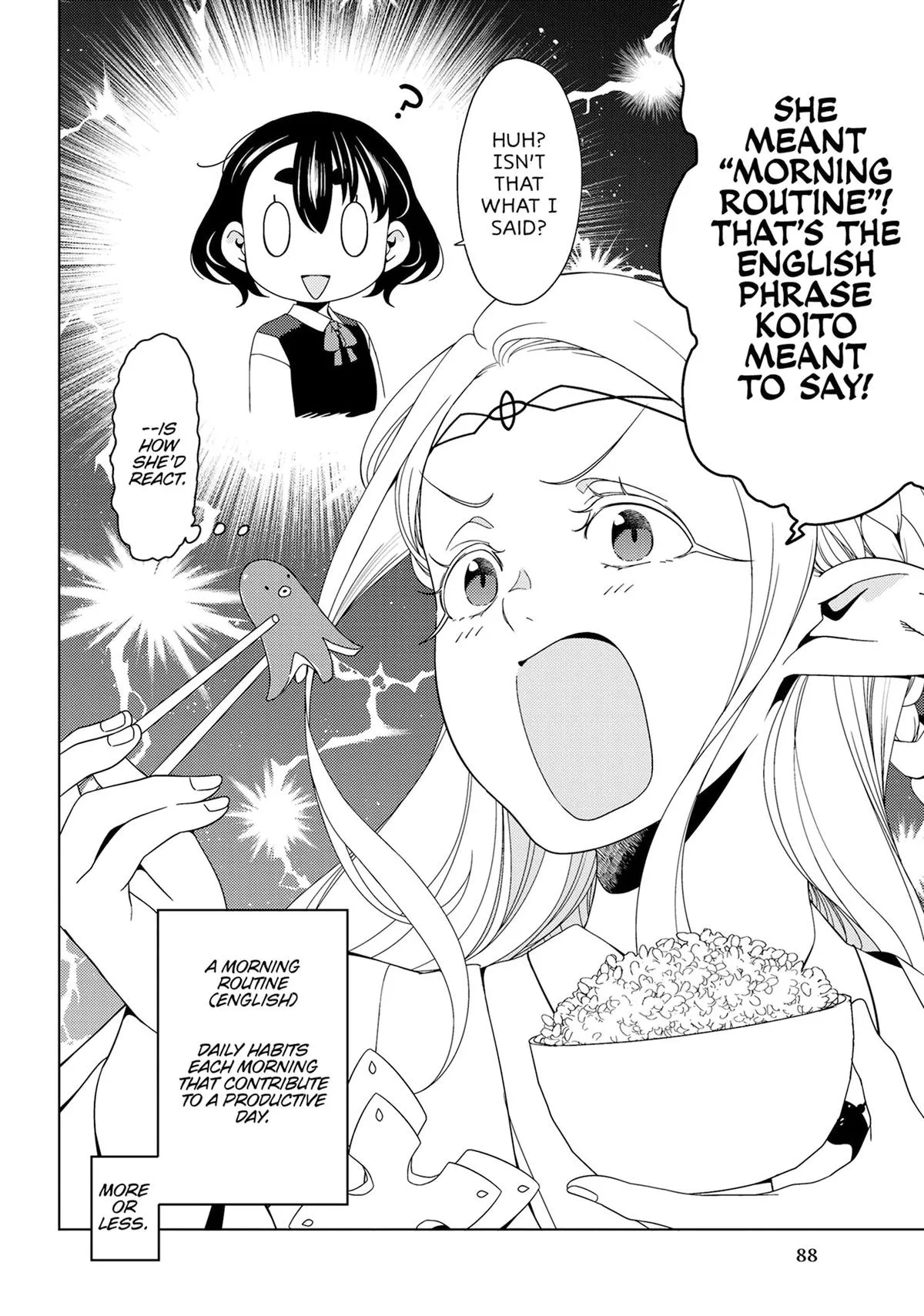 Otaku Elf Chapter 148 page 6 - 