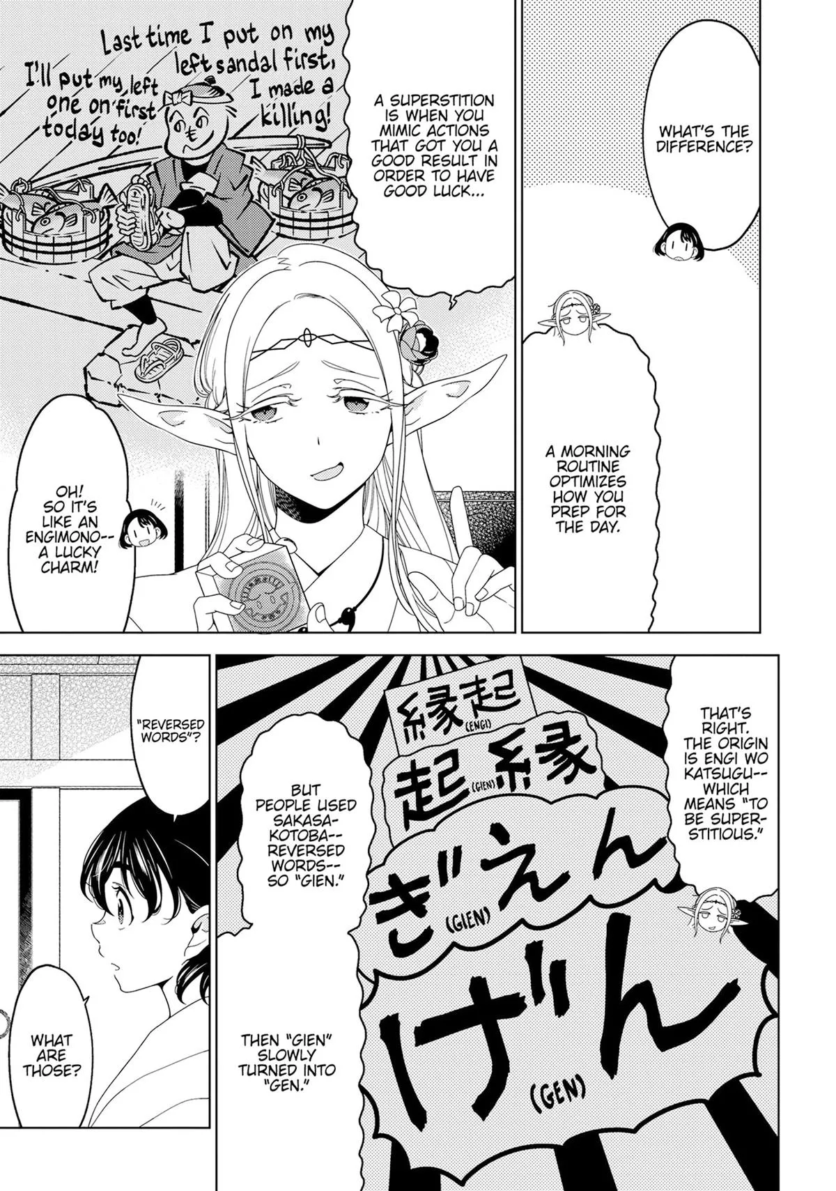 Otaku Elf Chapter 148 page 9 - 