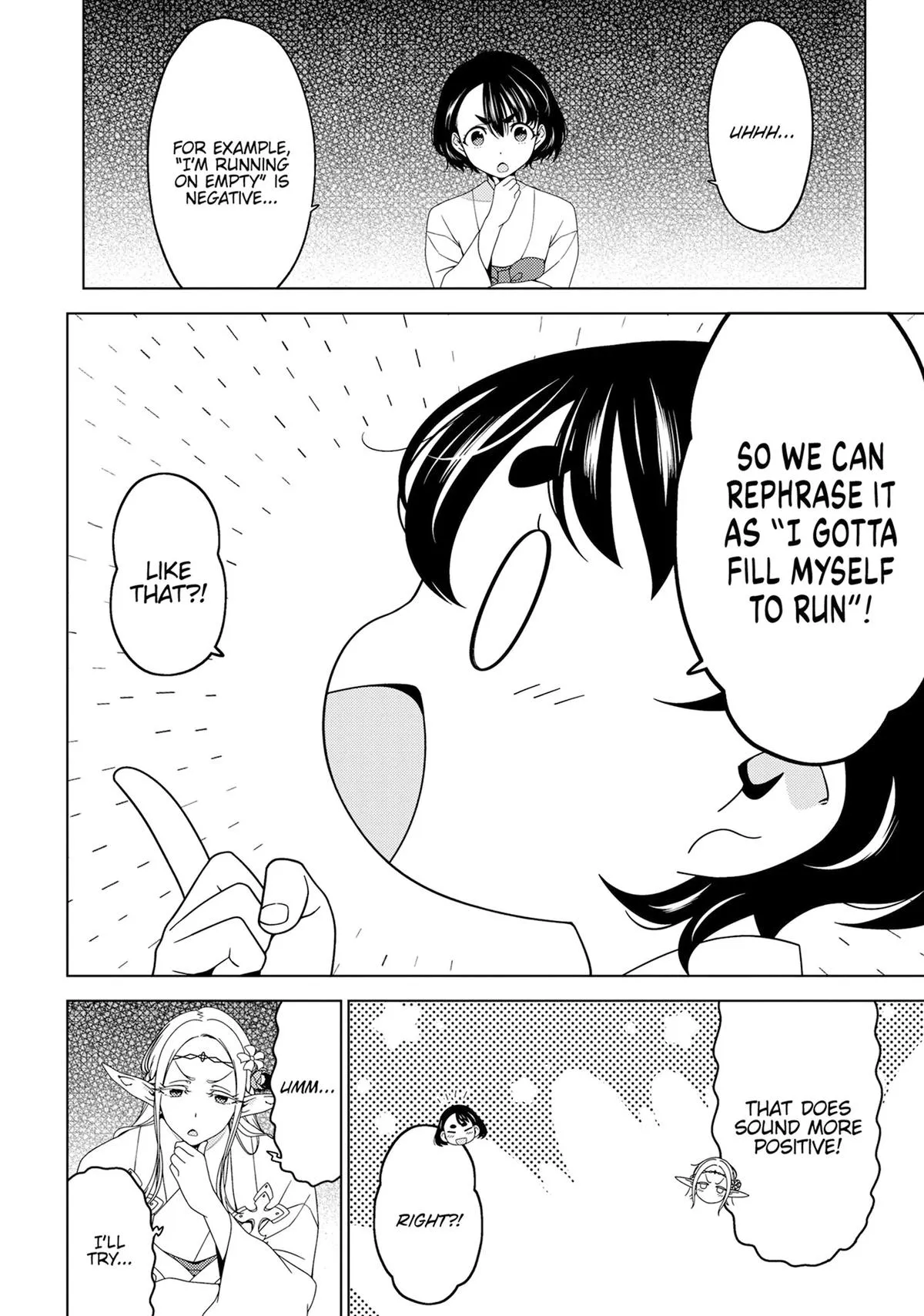 Otaku Elf Chapter 149 page 2 - 
