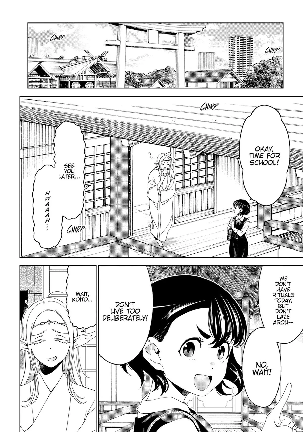 Otaku Elf Chapter 149 page 4 - 