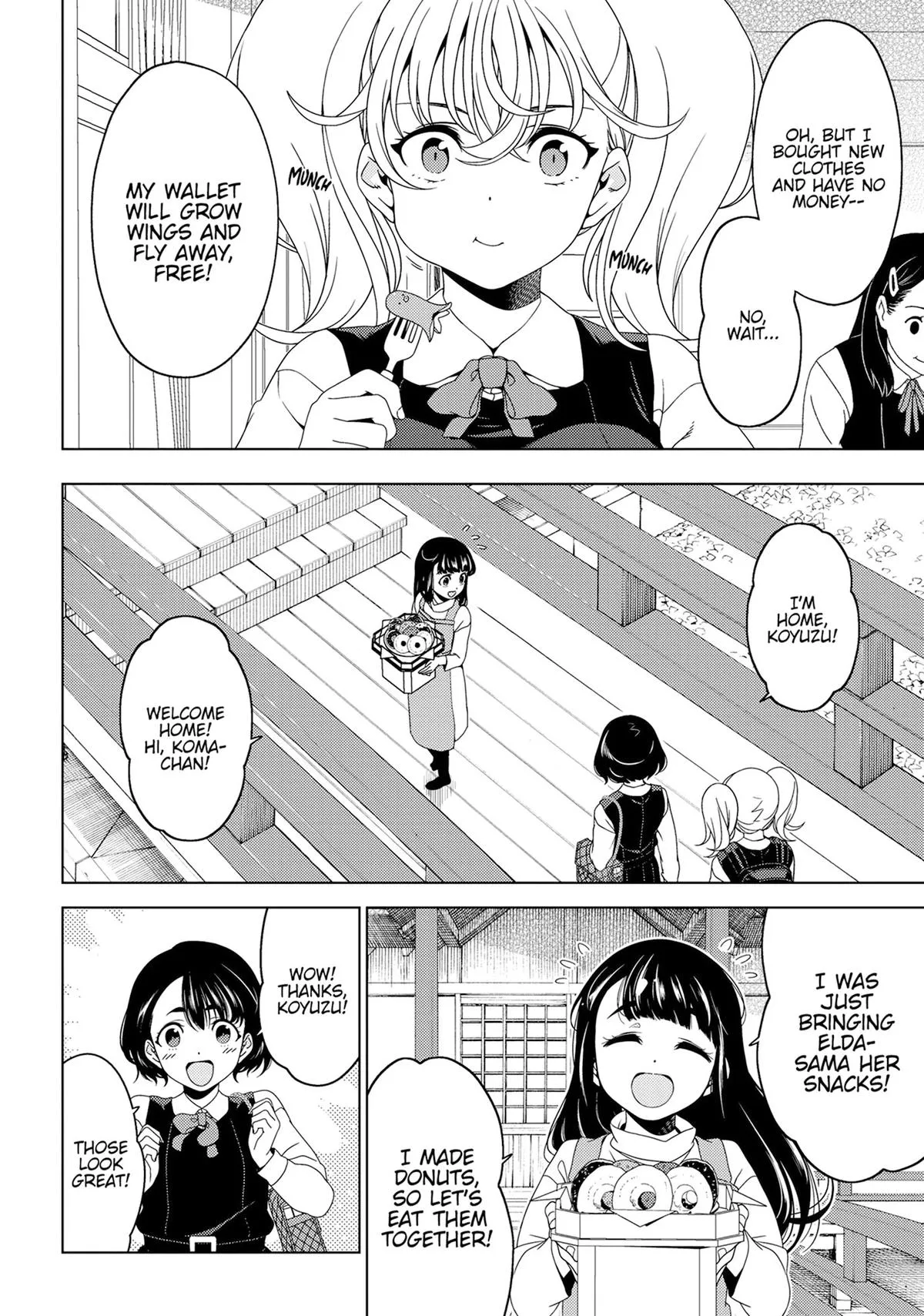Otaku Elf Chapter 149 page 6 - 