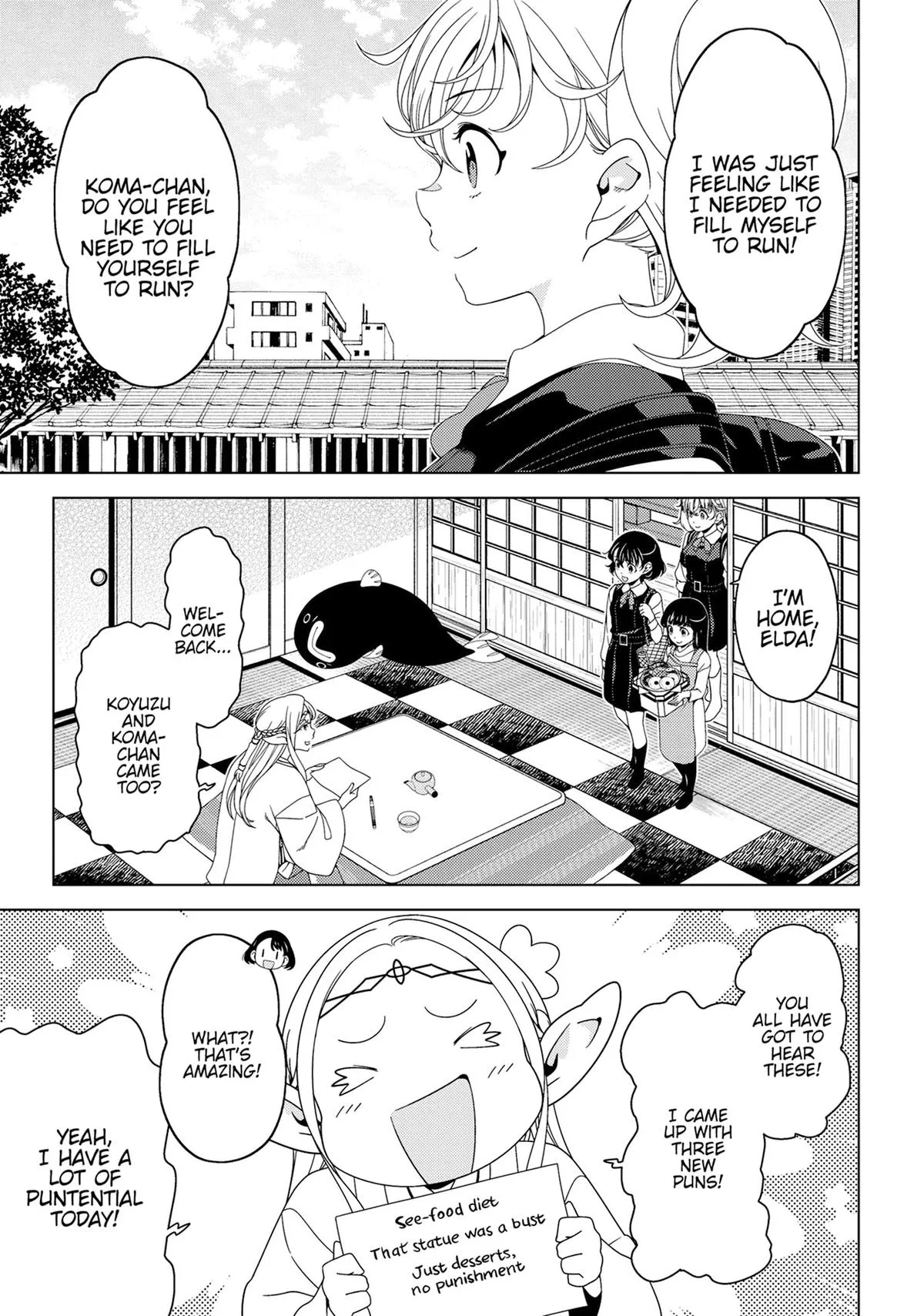 Otaku Elf Chapter 149 page 7 - 