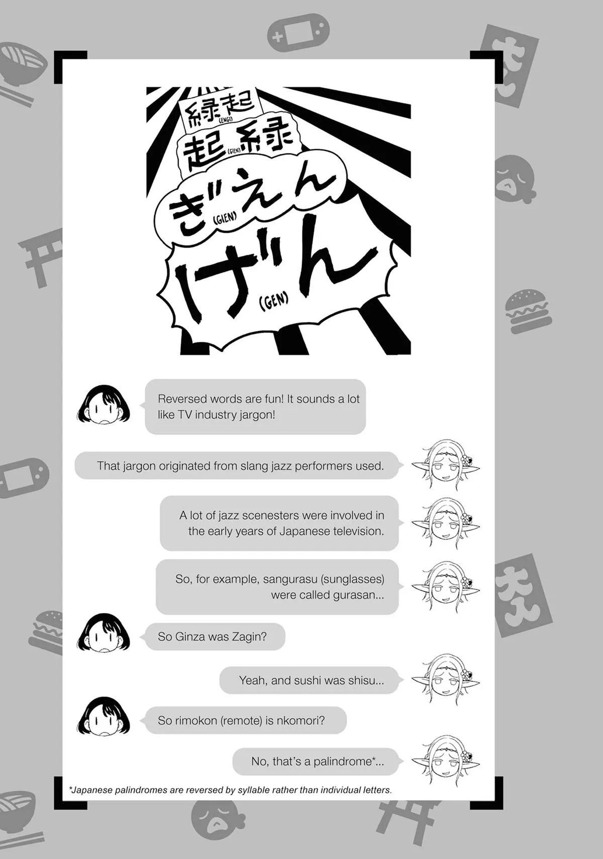 Otaku Elf Chapter 149 page 9 - 