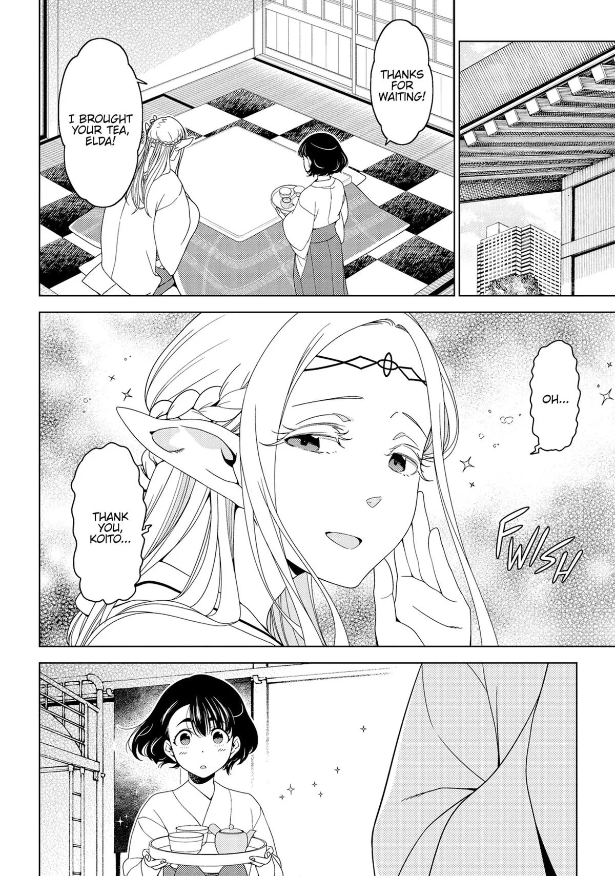Otaku Elf Chapter 150 page 2 - 