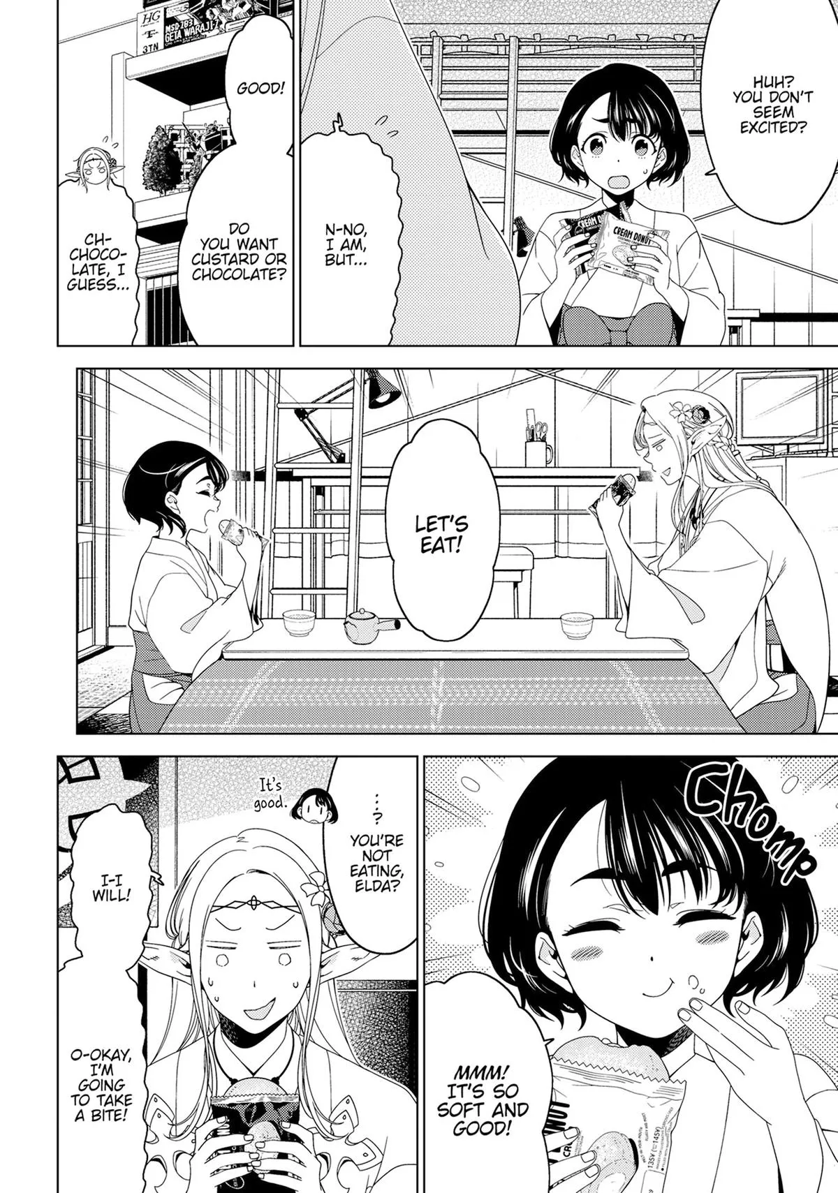 Otaku Elf Chapter 150 page 4 - 