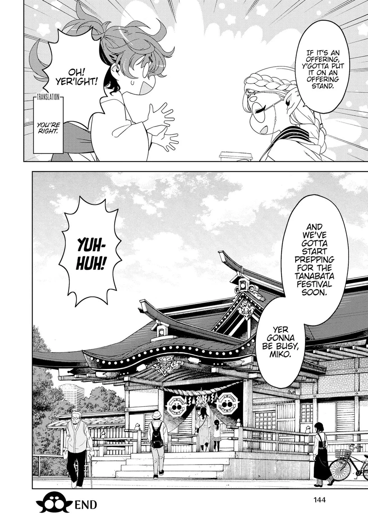 Otaku Elf Chapter 151.5 page 18 - 