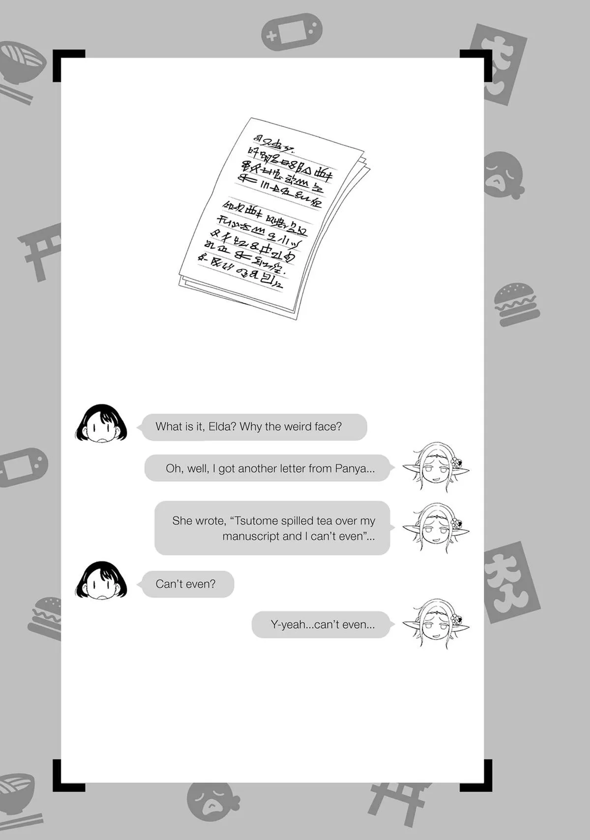 Otaku Elf Chapter 151.5 page 19 - 