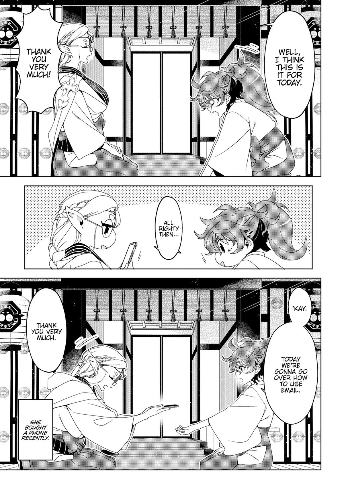 Otaku Elf Chapter 151.5 page 3 - 