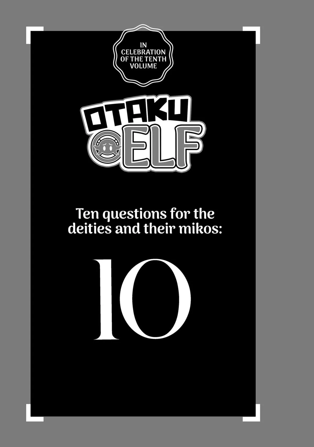 Otaku Elf Chapter 151.5 page 21 - 