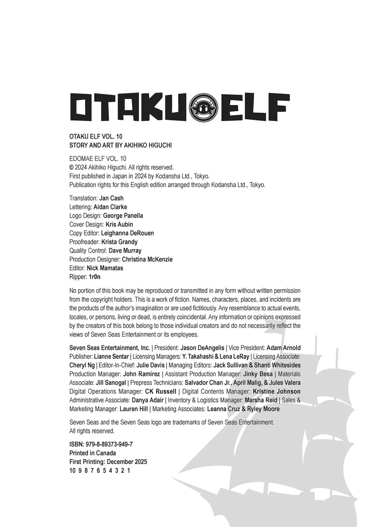 Otaku Elf Chapter 151.5 page 33 - 
