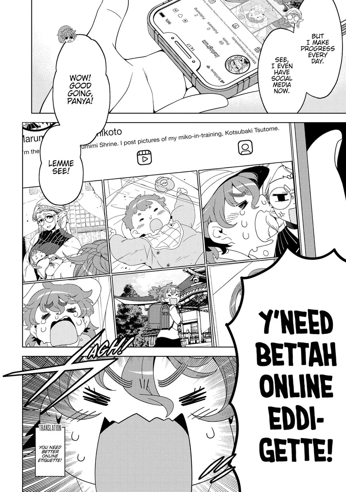 Otaku Elf Chapter 151.5 page 6 - 