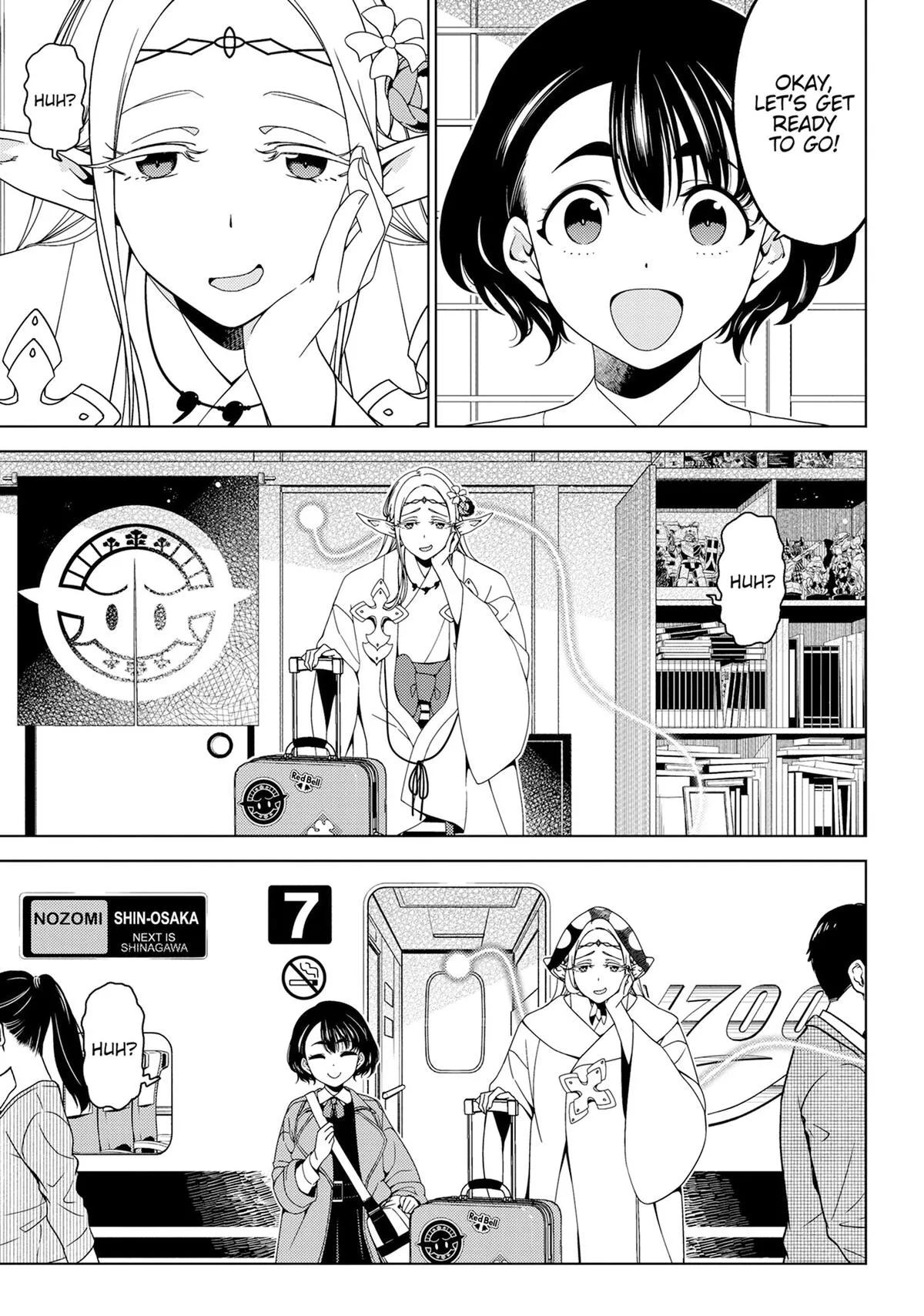 Otaku Elf Chapter 151 page 7 - 