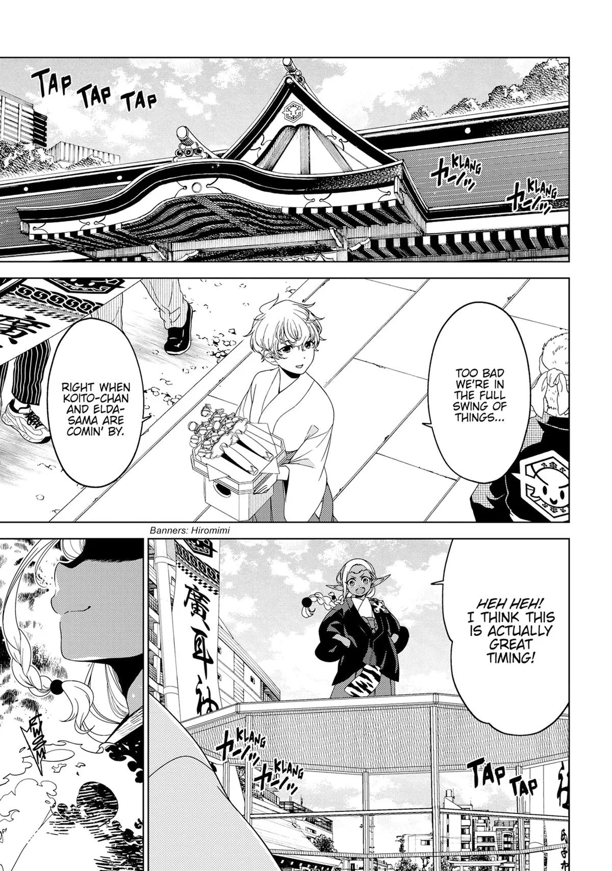 Otaku Elf Chapter 151 page 9 - 