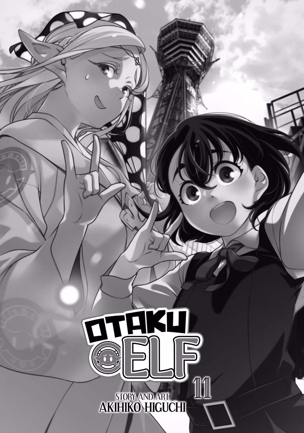 Otaku Elf Chapter 152 page 3 - 