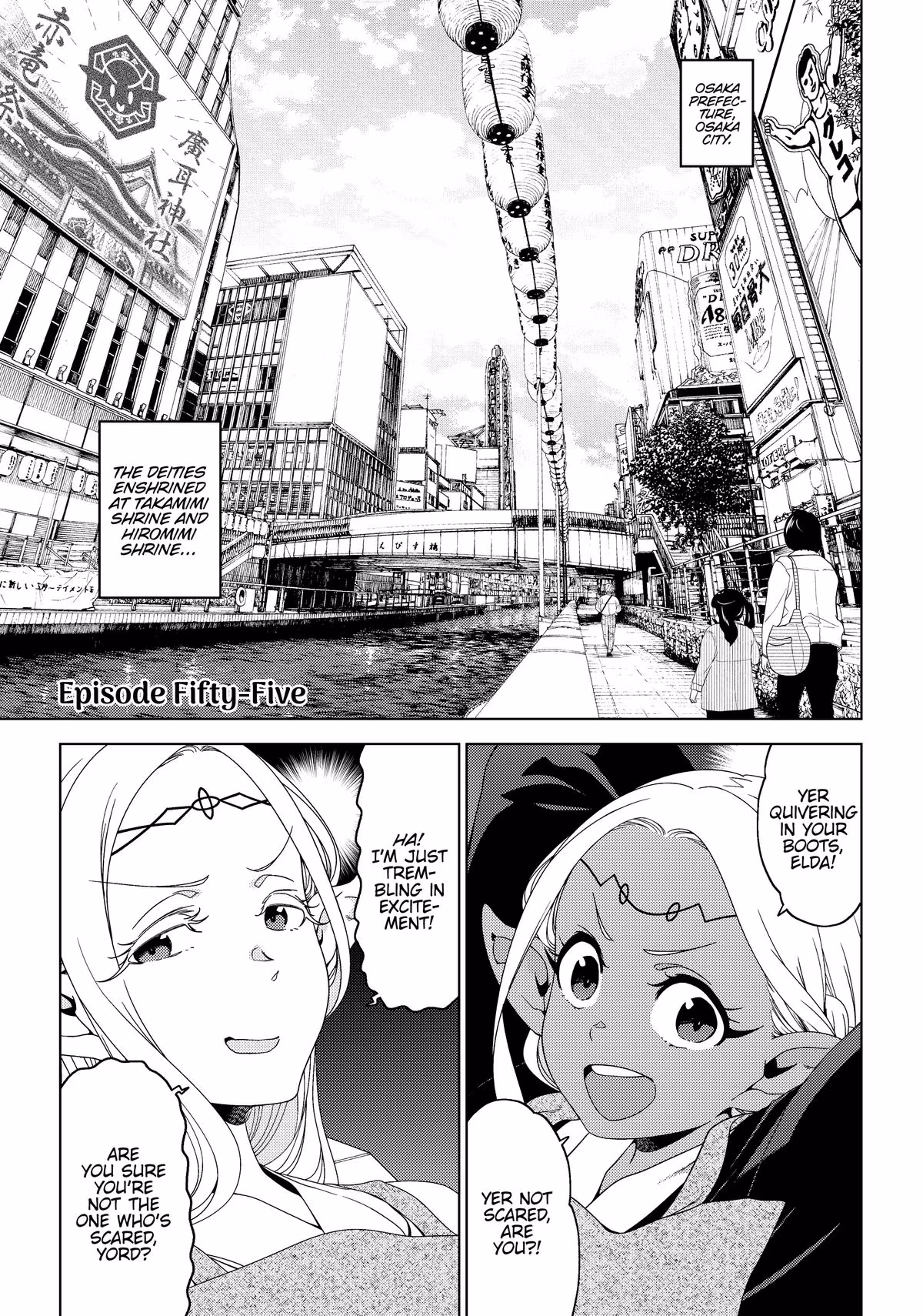 Otaku Elf Chapter 152 page 5 - 