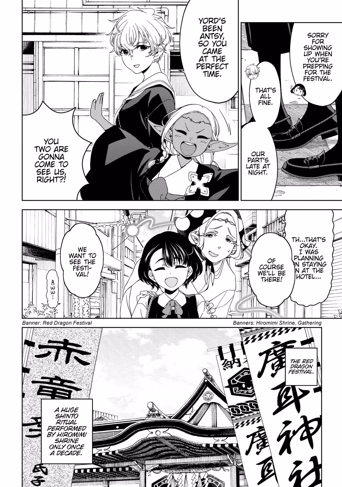 Otaku Elf Chapter 152 page 8 - 