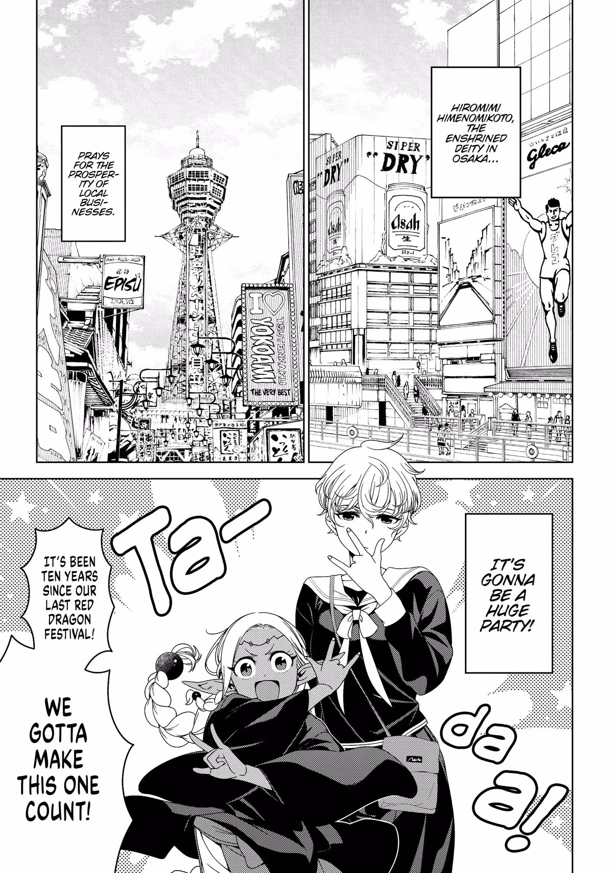Otaku Elf Chapter 152 page 9 - 