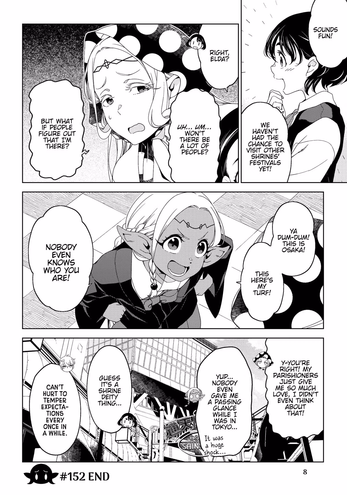 Otaku Elf Chapter 152 page 10 - 