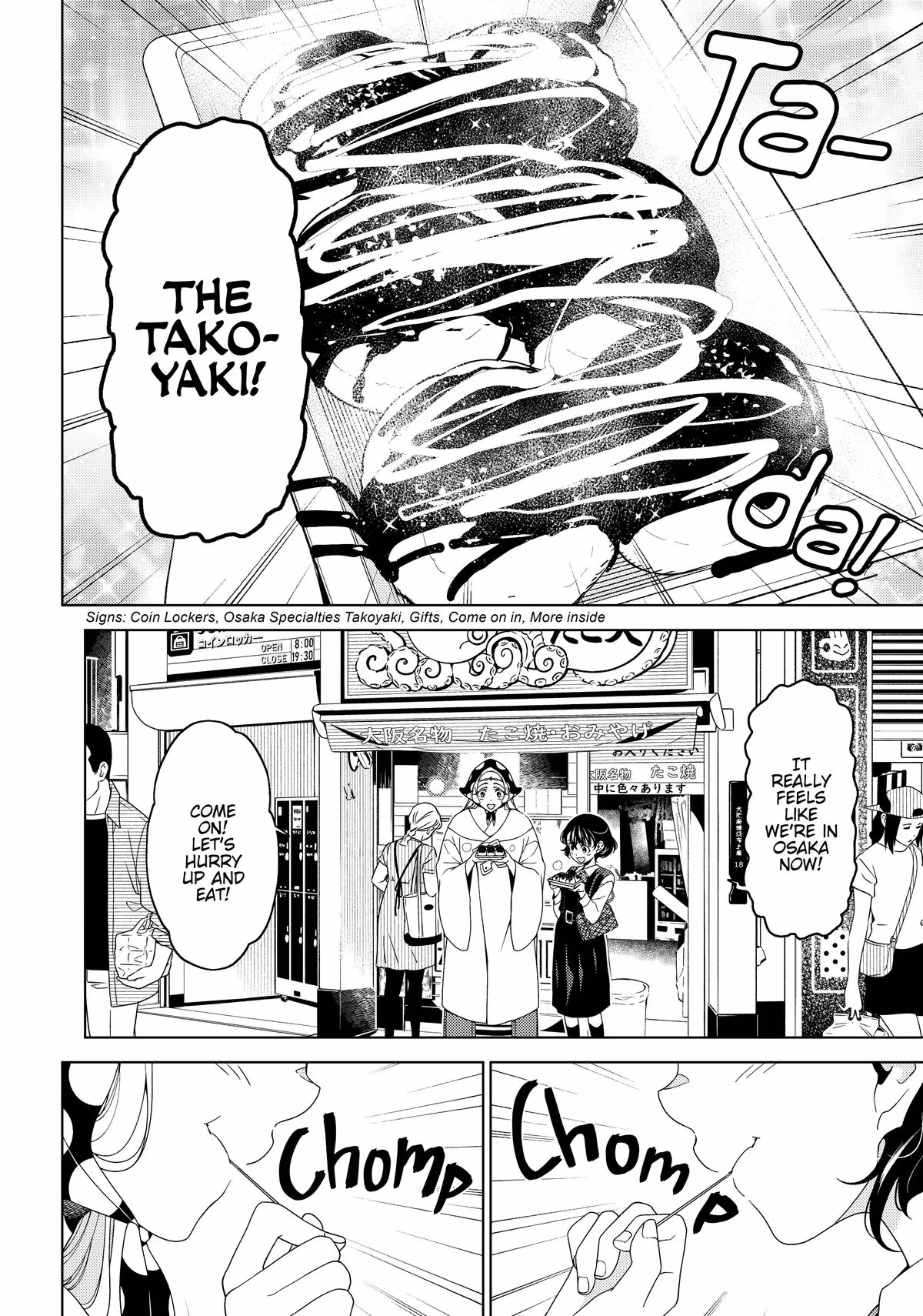 Otaku Elf Chapter 153 page 4 - 