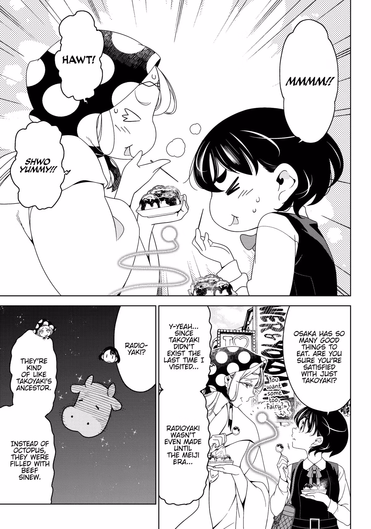 Otaku Elf Chapter 153 page 5 - 