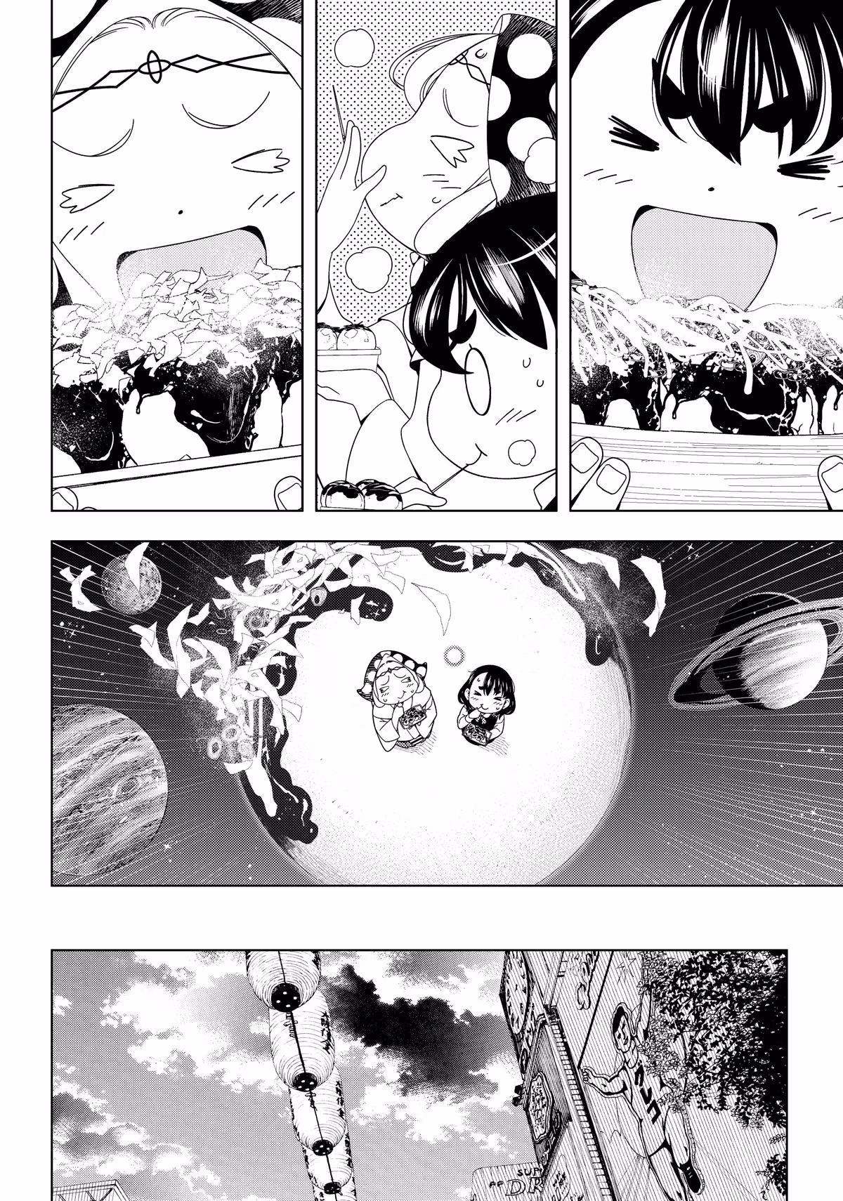 Otaku Elf Chapter 153 page 8 - 