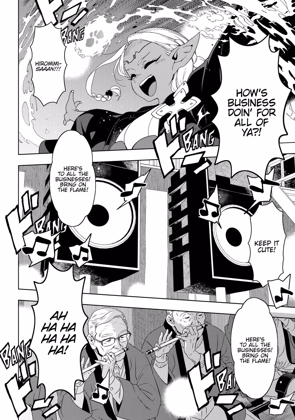 Otaku Elf Chapter 154 page 5 - 