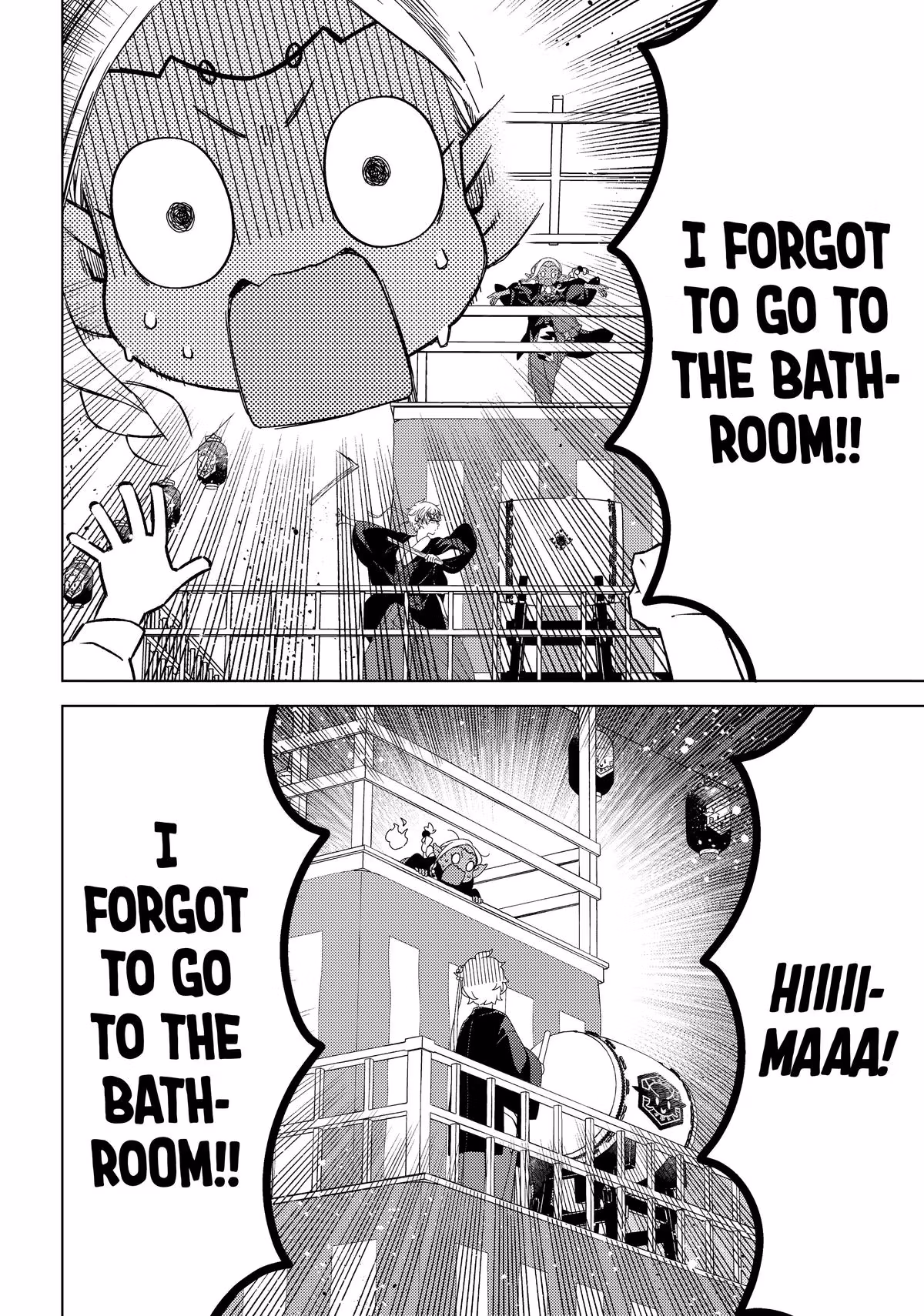 Otaku Elf Chapter 154 page 7 - 