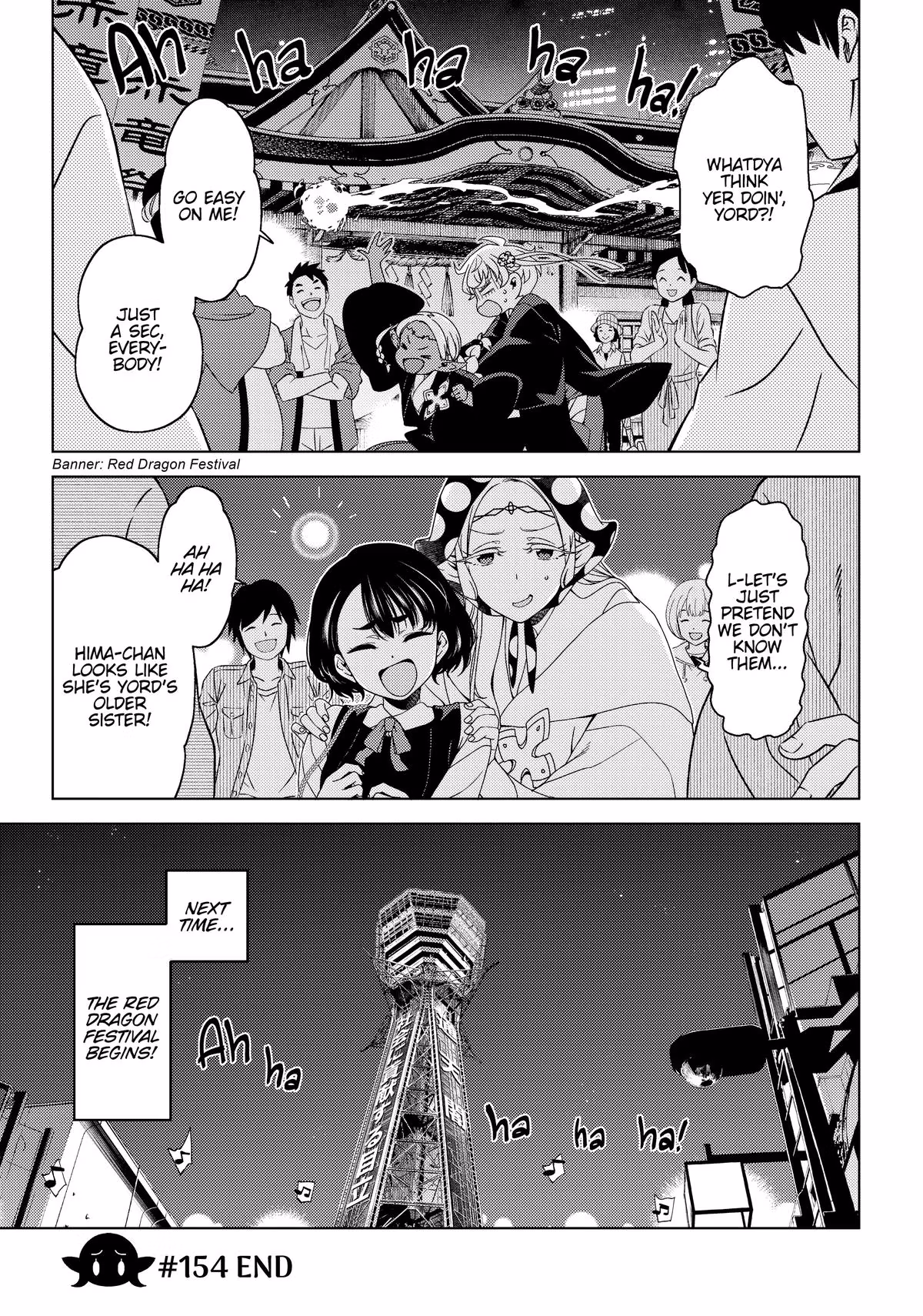 Otaku Elf Chapter 154 page 8 - 