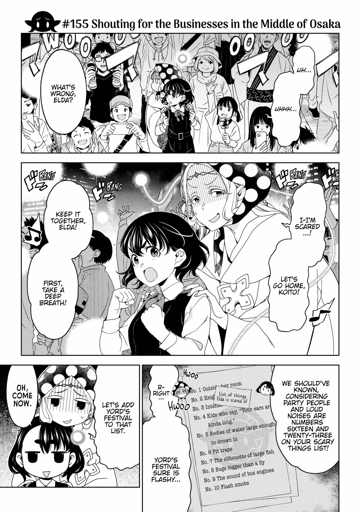 Otaku Elf Chapter 155 page 3 - 