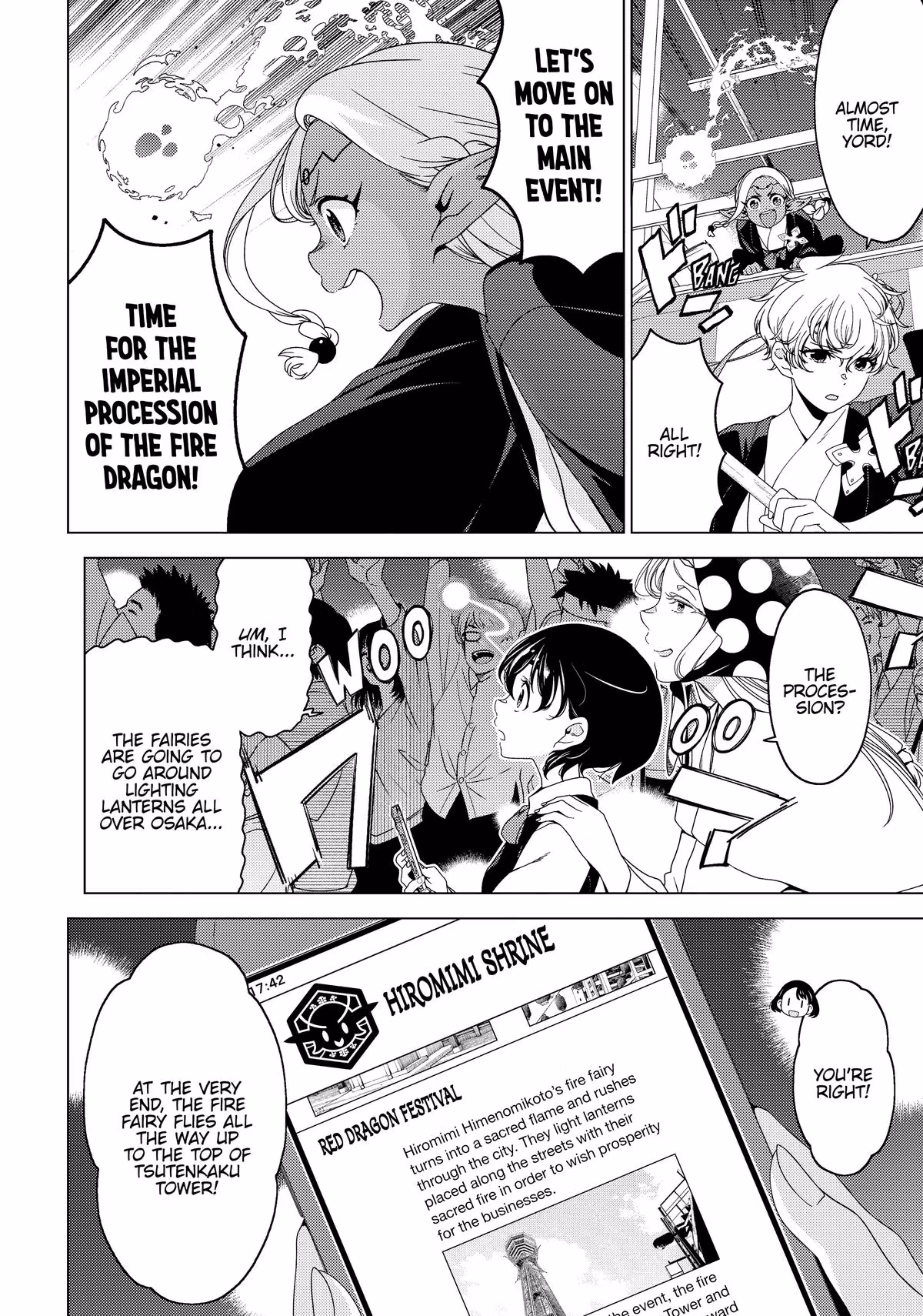 Otaku Elf Chapter 155 page 8 - 