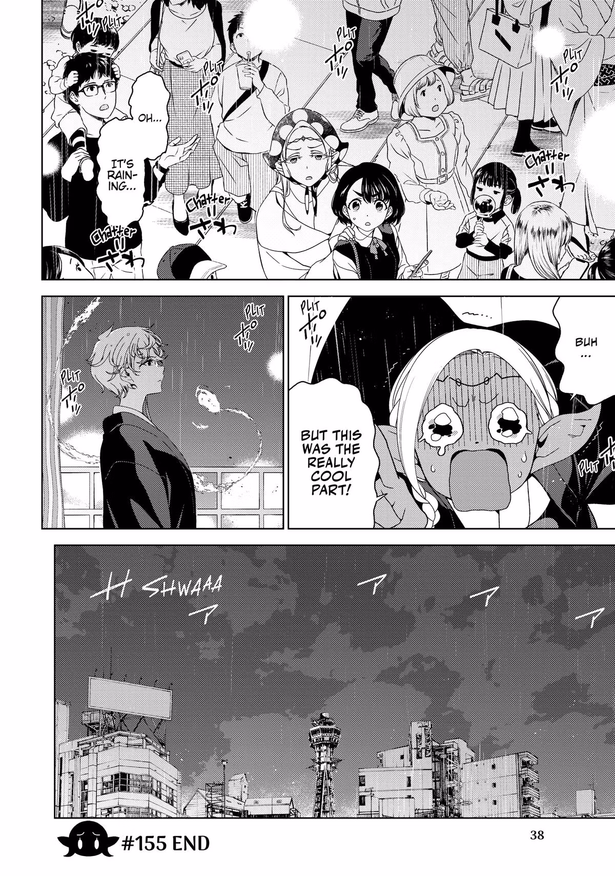Otaku Elf Chapter 155 page 10 - 