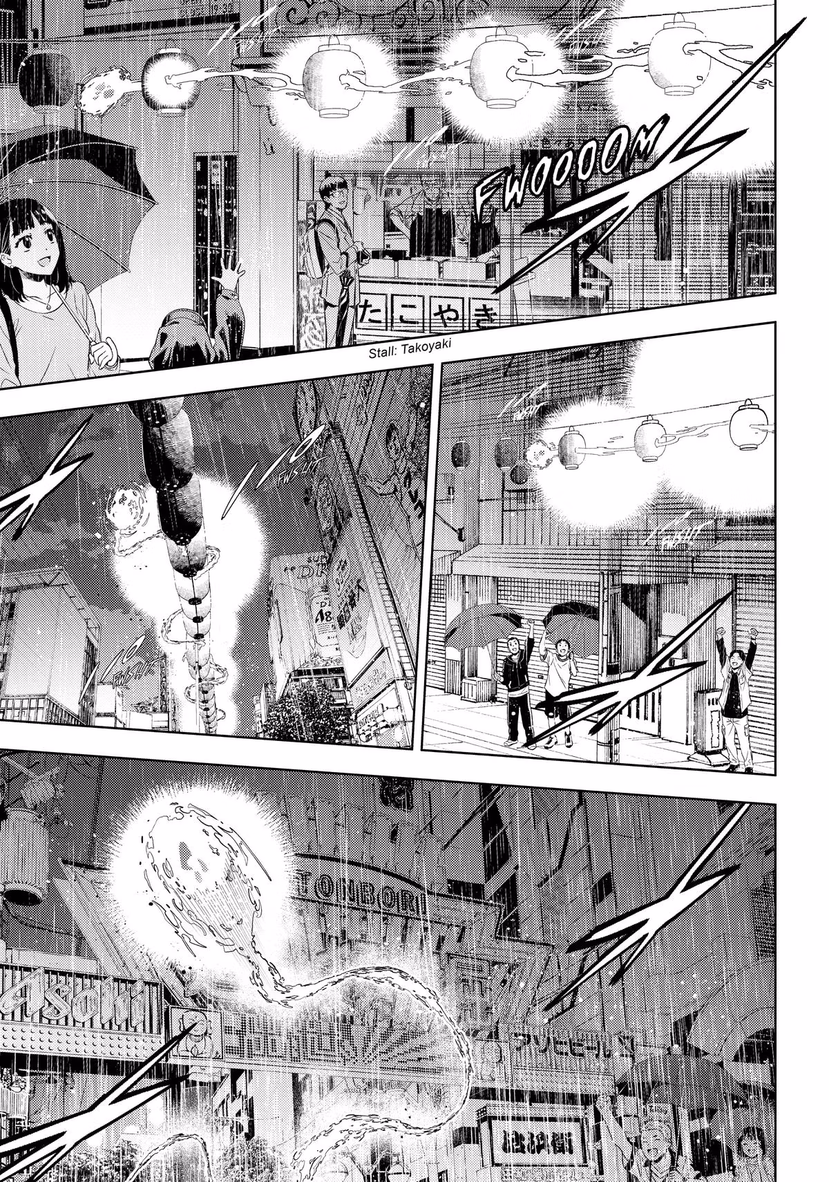 Otaku Elf Chapter 156 page 13 - 
