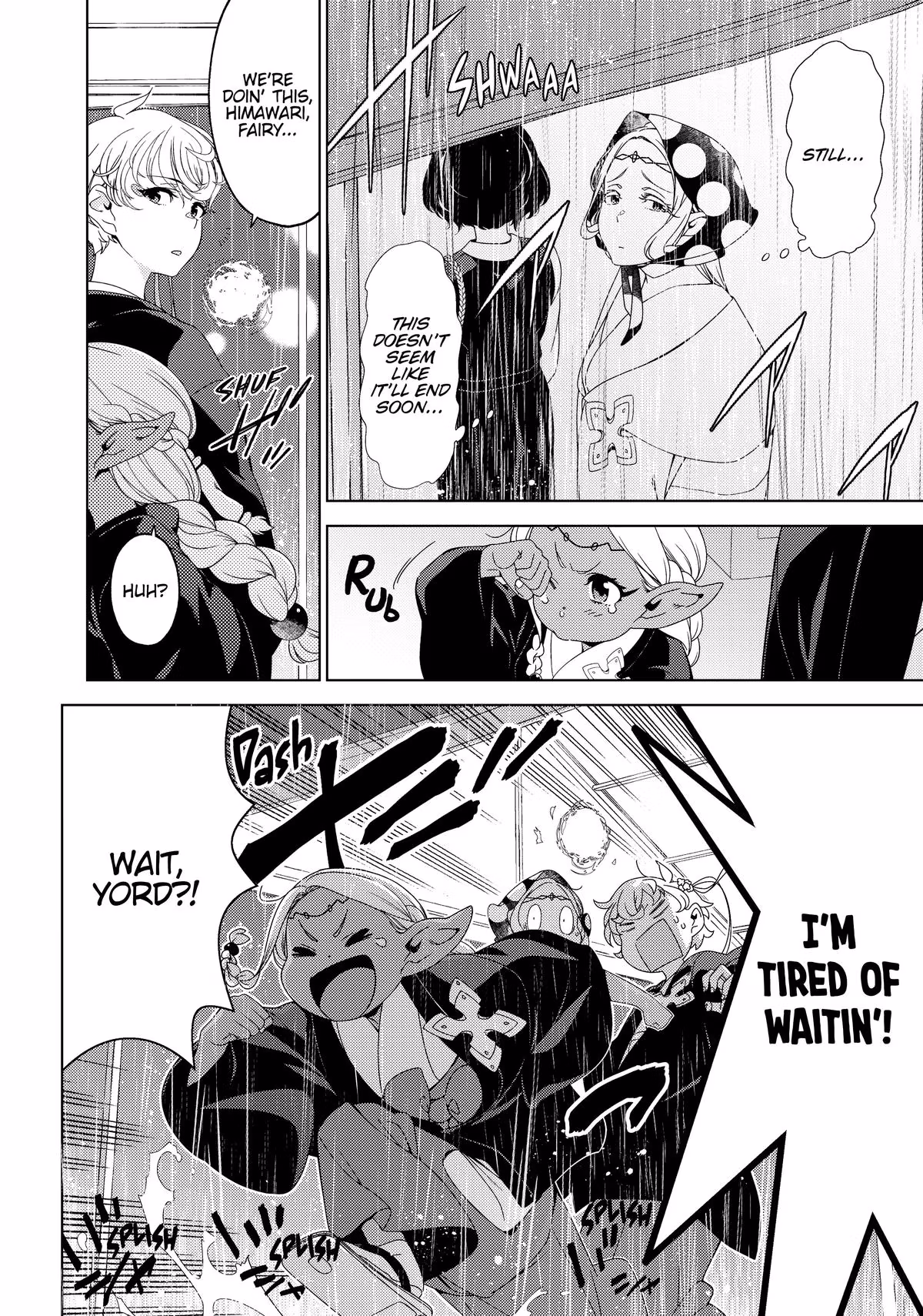 Otaku Elf Chapter 156 page 6 - 