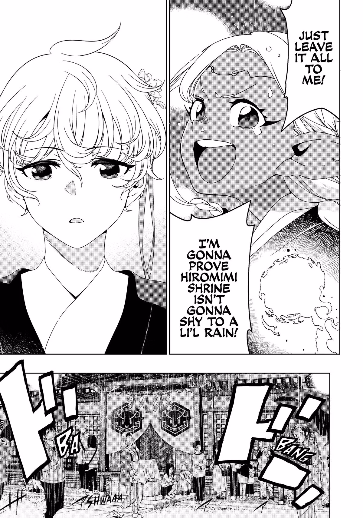 Otaku Elf Chapter 156 page 7 - 