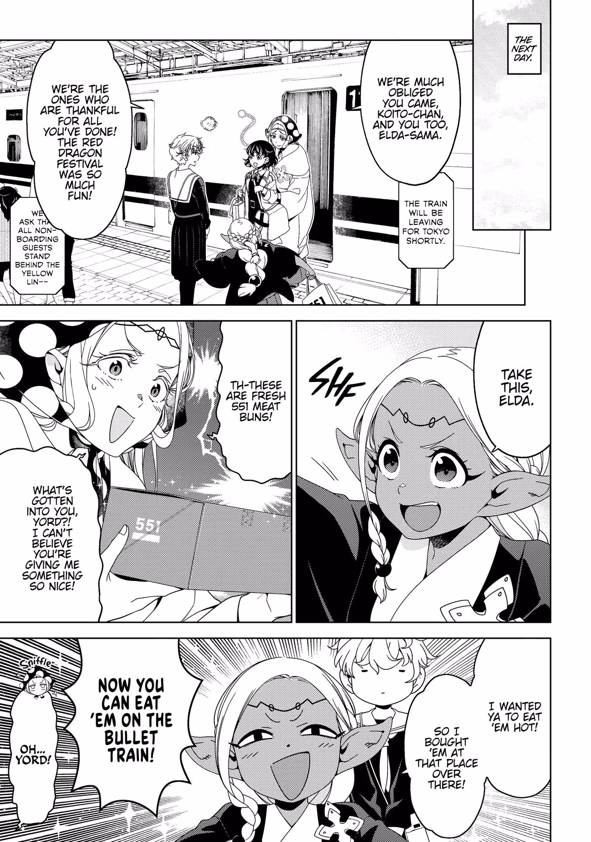 Otaku Elf Chapter 157 page 12 - 