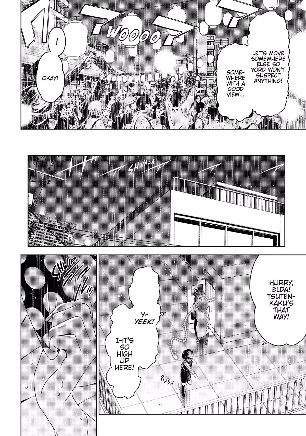 Otaku Elf Chapter 157 page 4 - 